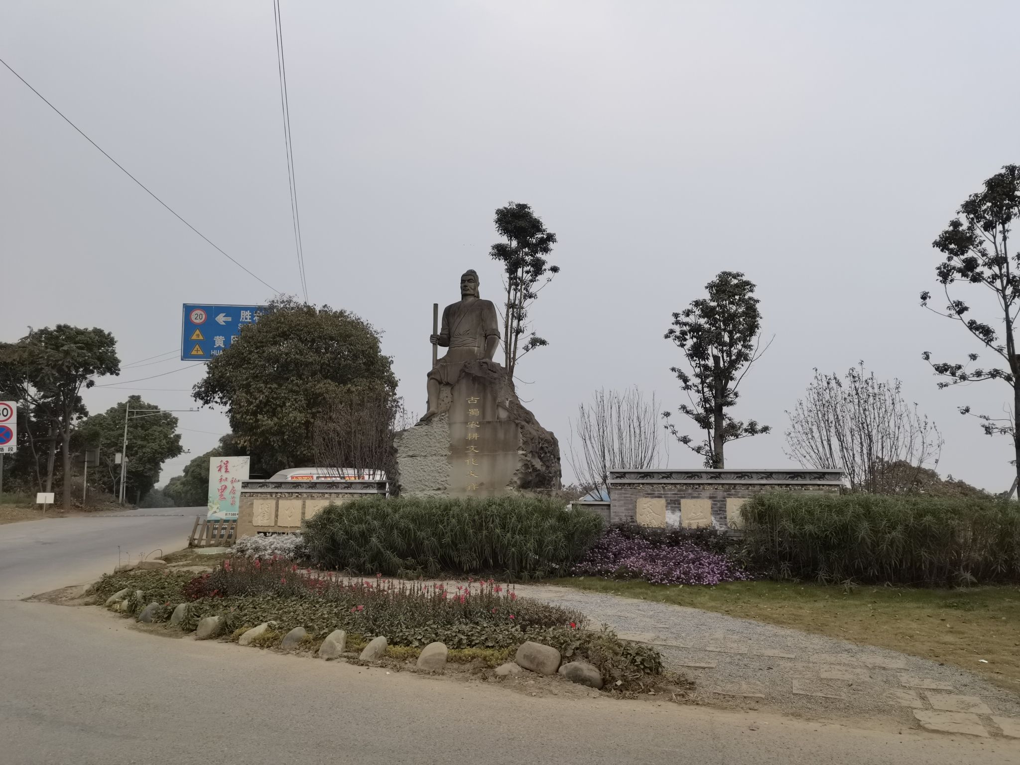 观景阁旅行图片 1