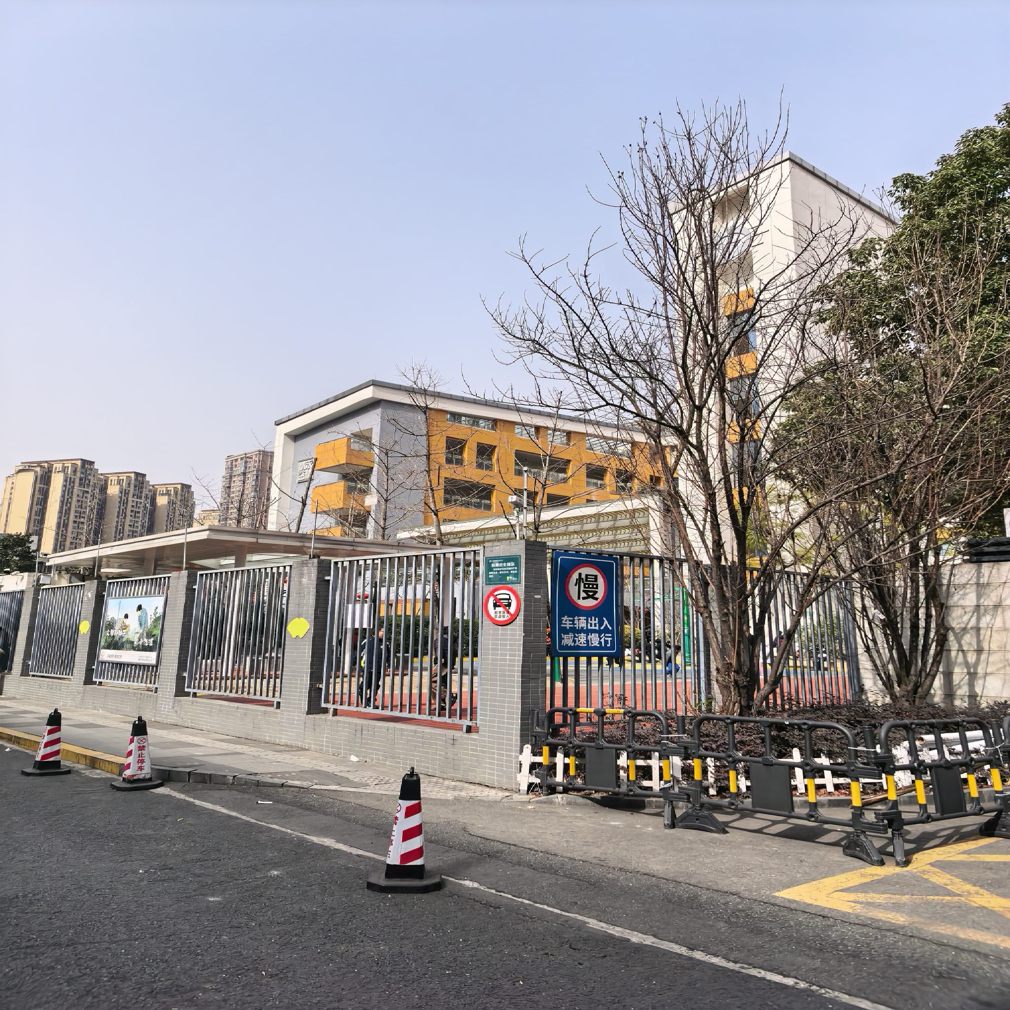 成都高新区益州小学