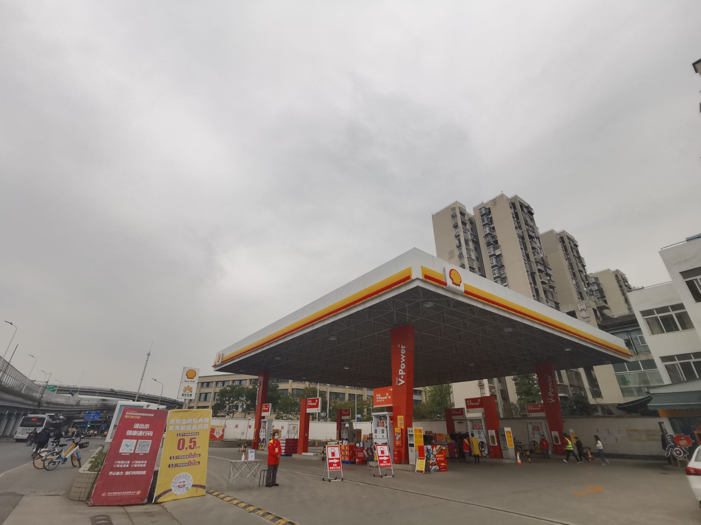 延长壳牌加油站(成都市成华区昭觉寺路站)