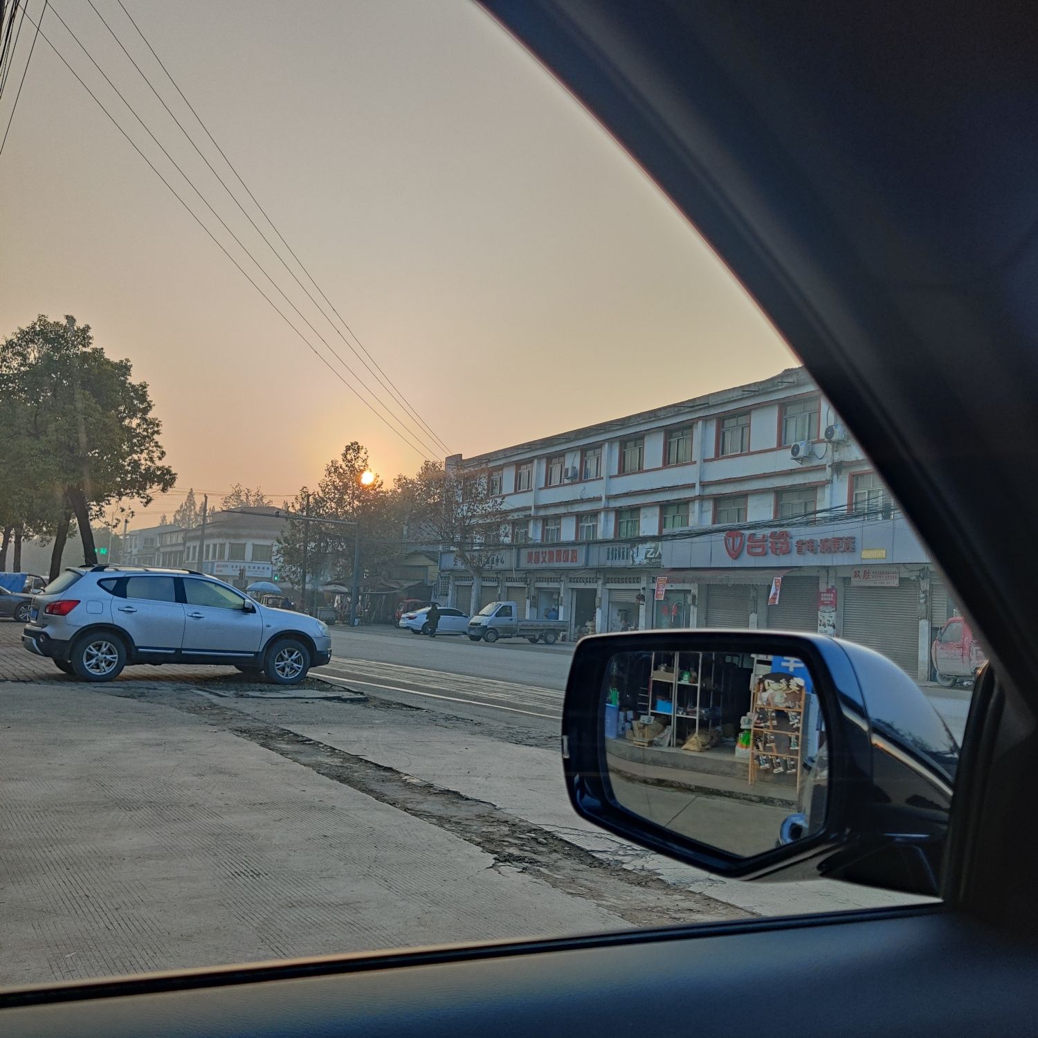 怀远古镇旅行图片 3