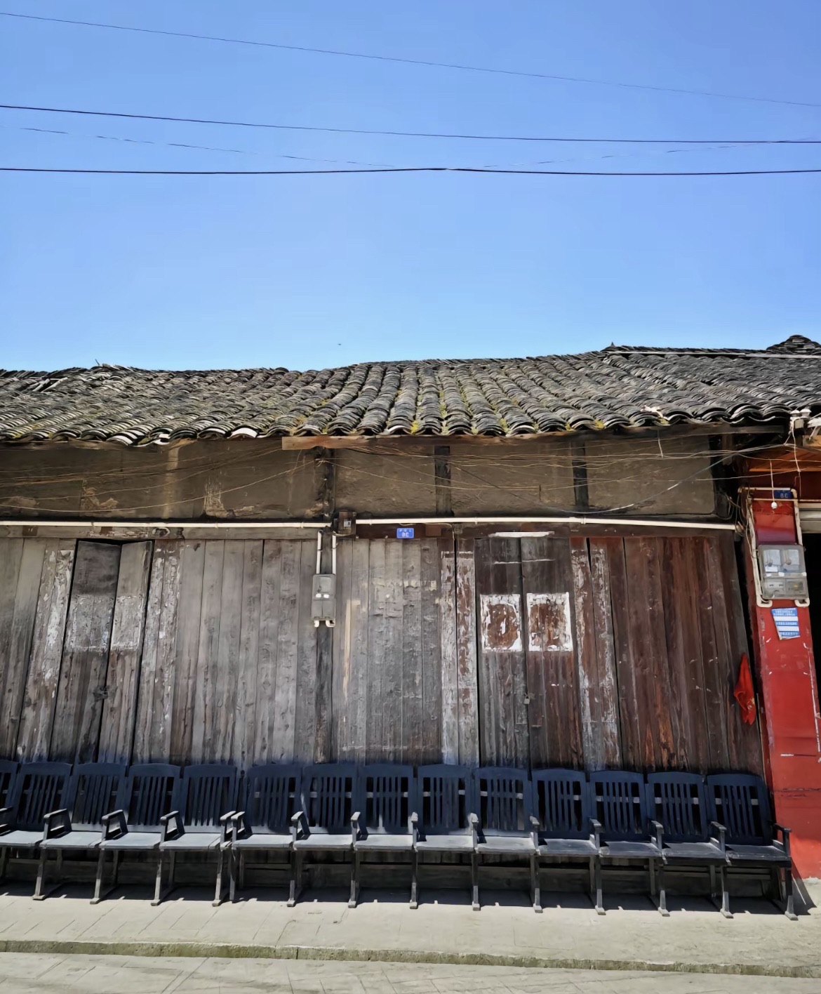 怀远古镇旅行图片 3