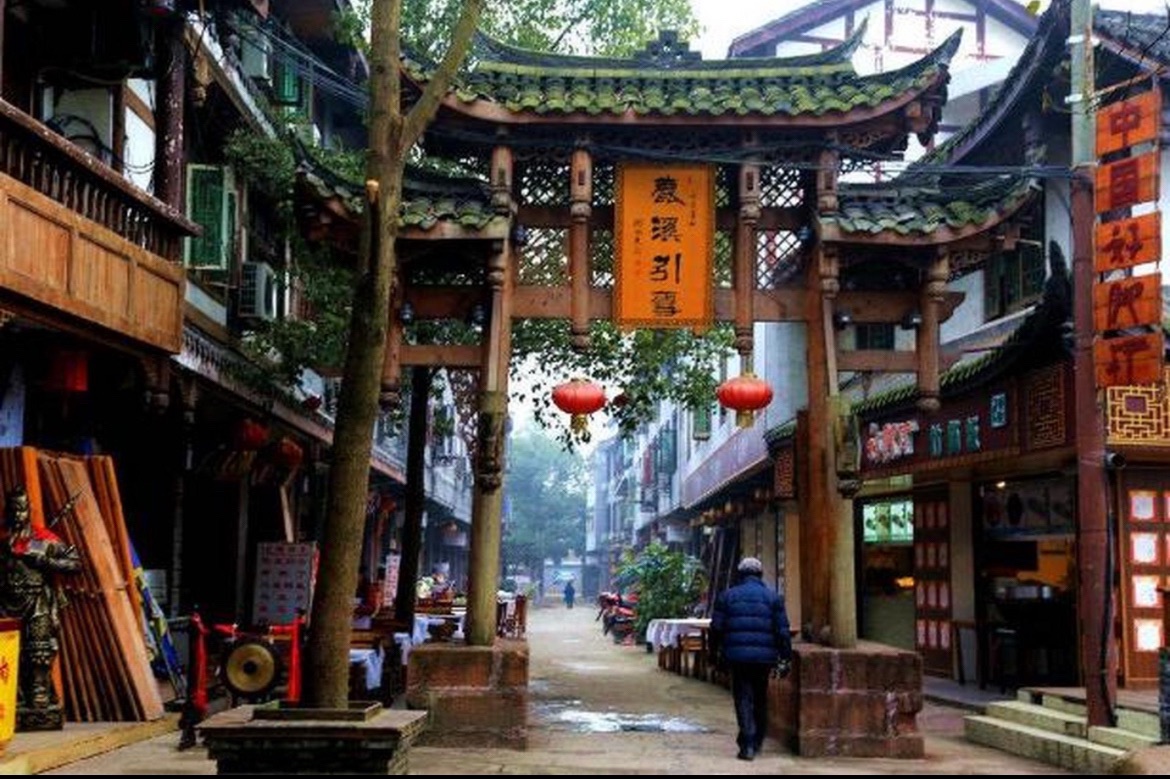 怀远古镇旅行图片 3