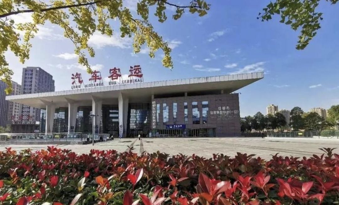成都东站汽车客运站