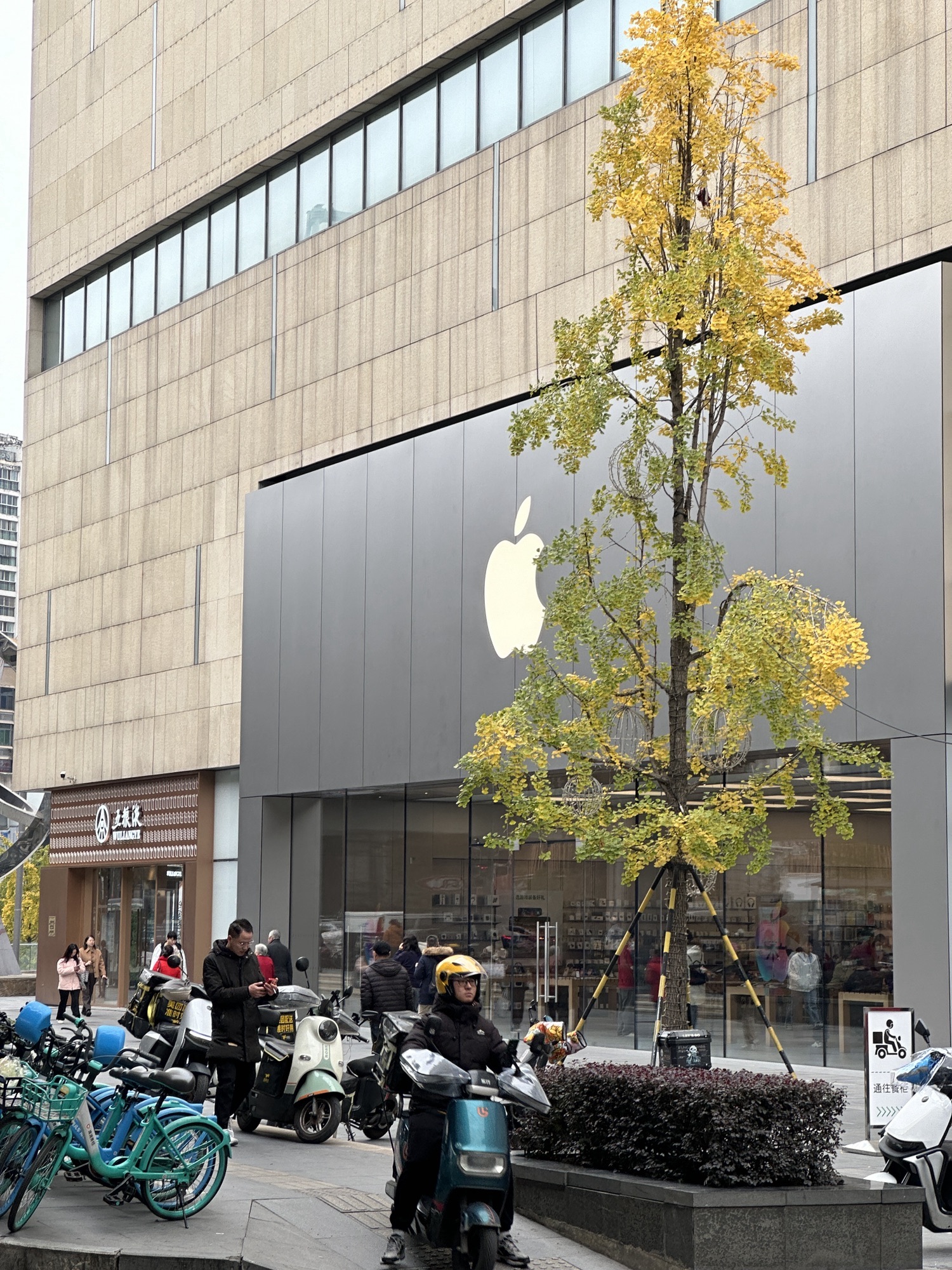 Apple 成都万象城