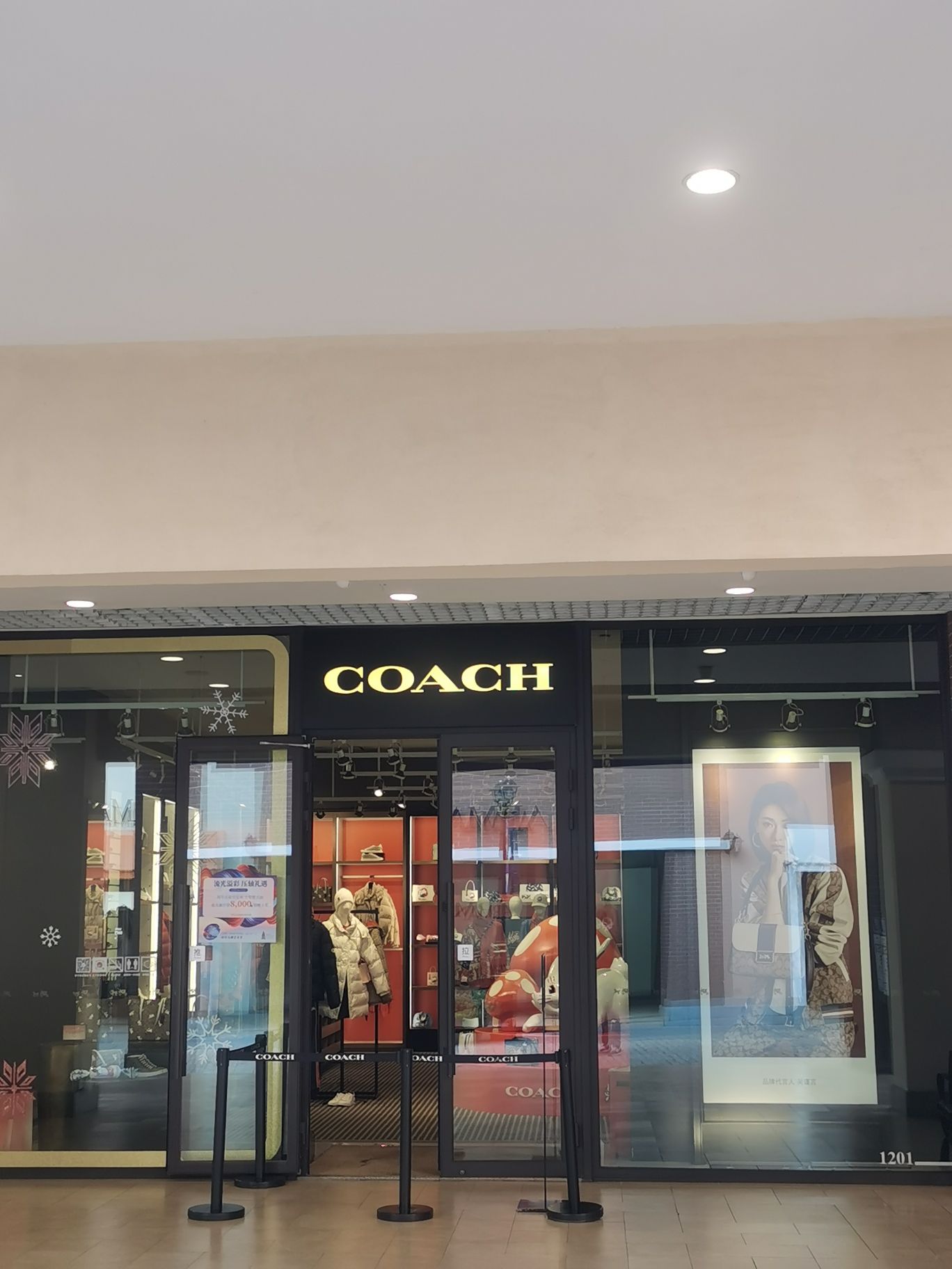 COACH(成都时代奥特莱斯店)