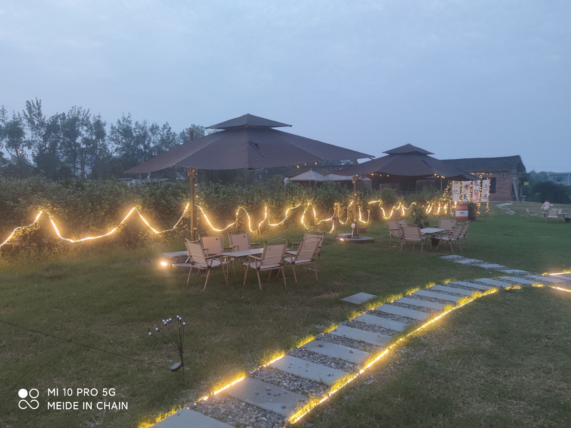 场地封面-千逸庄