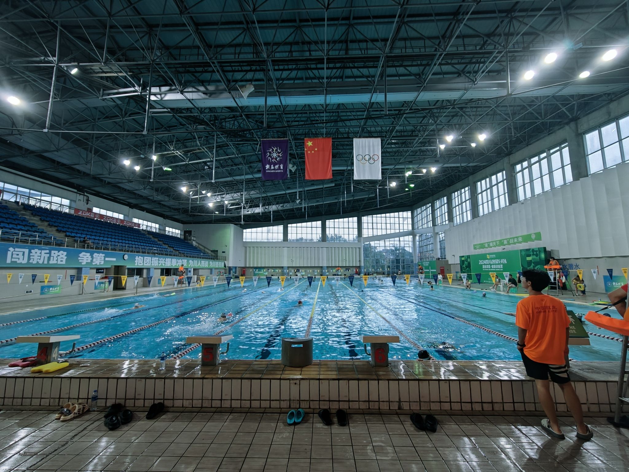 场地封面-西南交通大学犀浦校区游泳馆