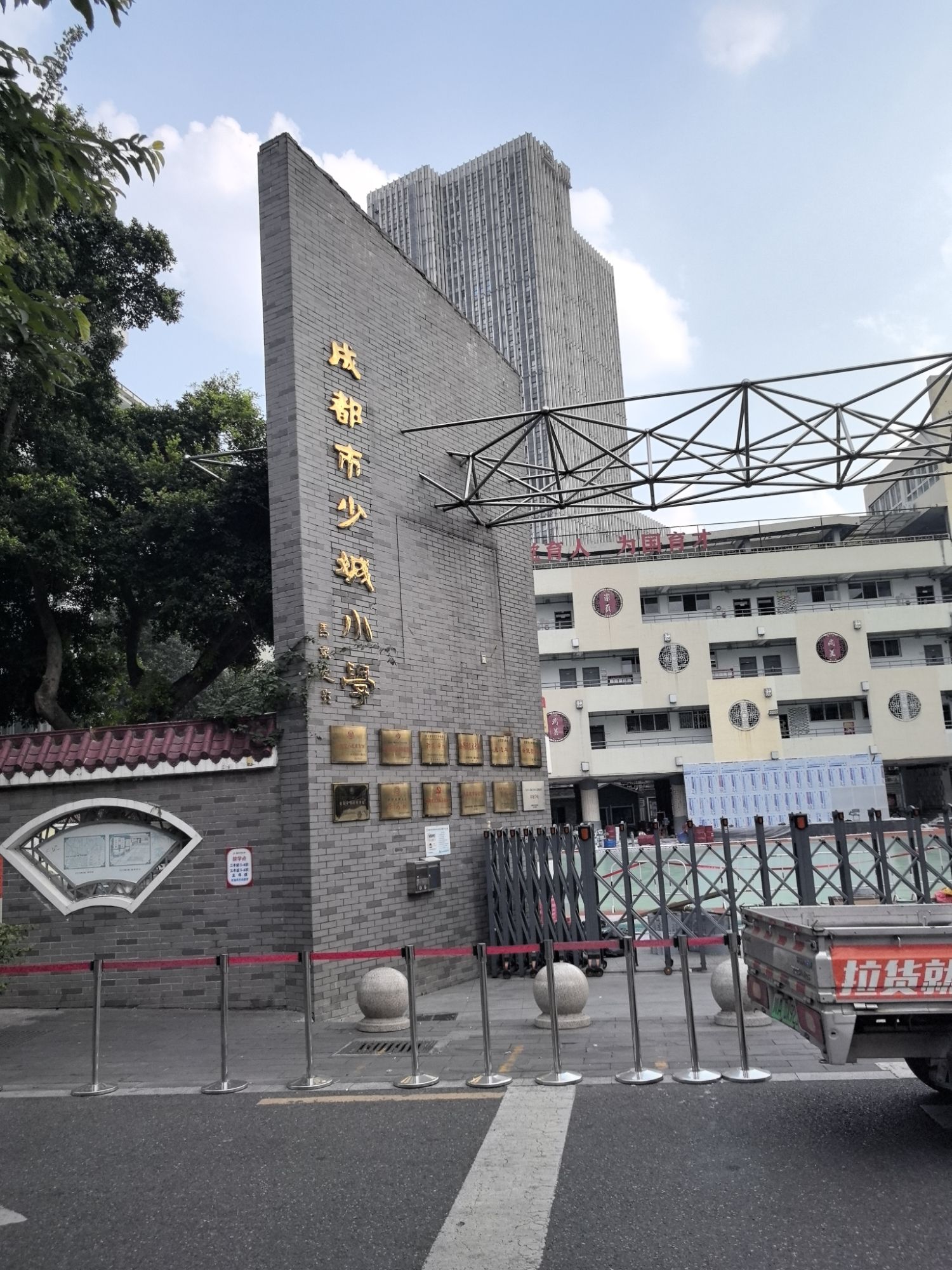 宽窄巷子东广场旅行图片 1