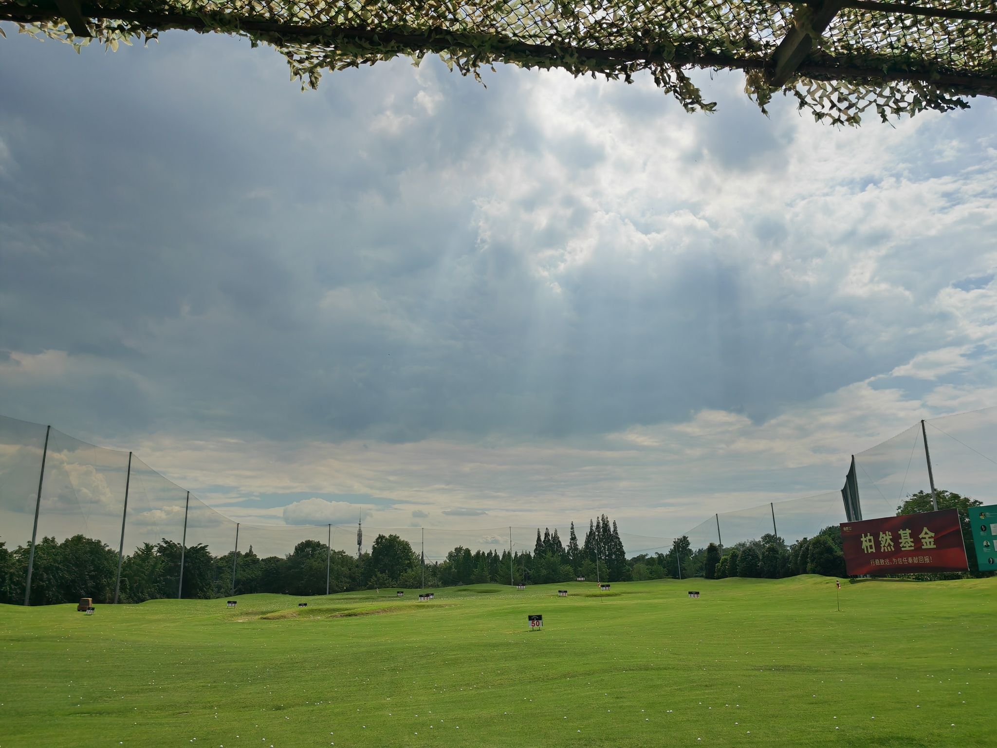 场地封面-棕榈高尔夫练习场