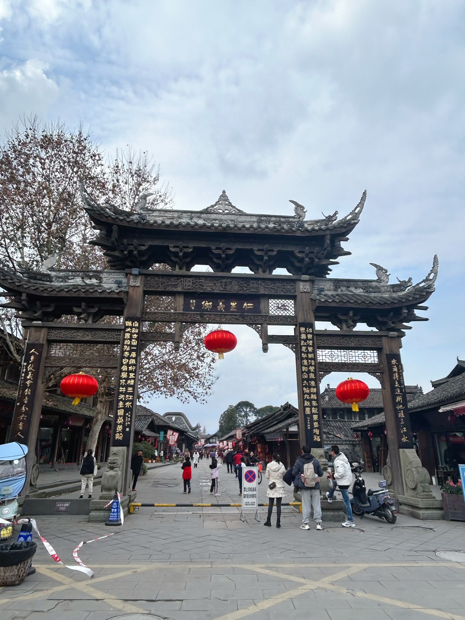 元通古镇旅行图片 2