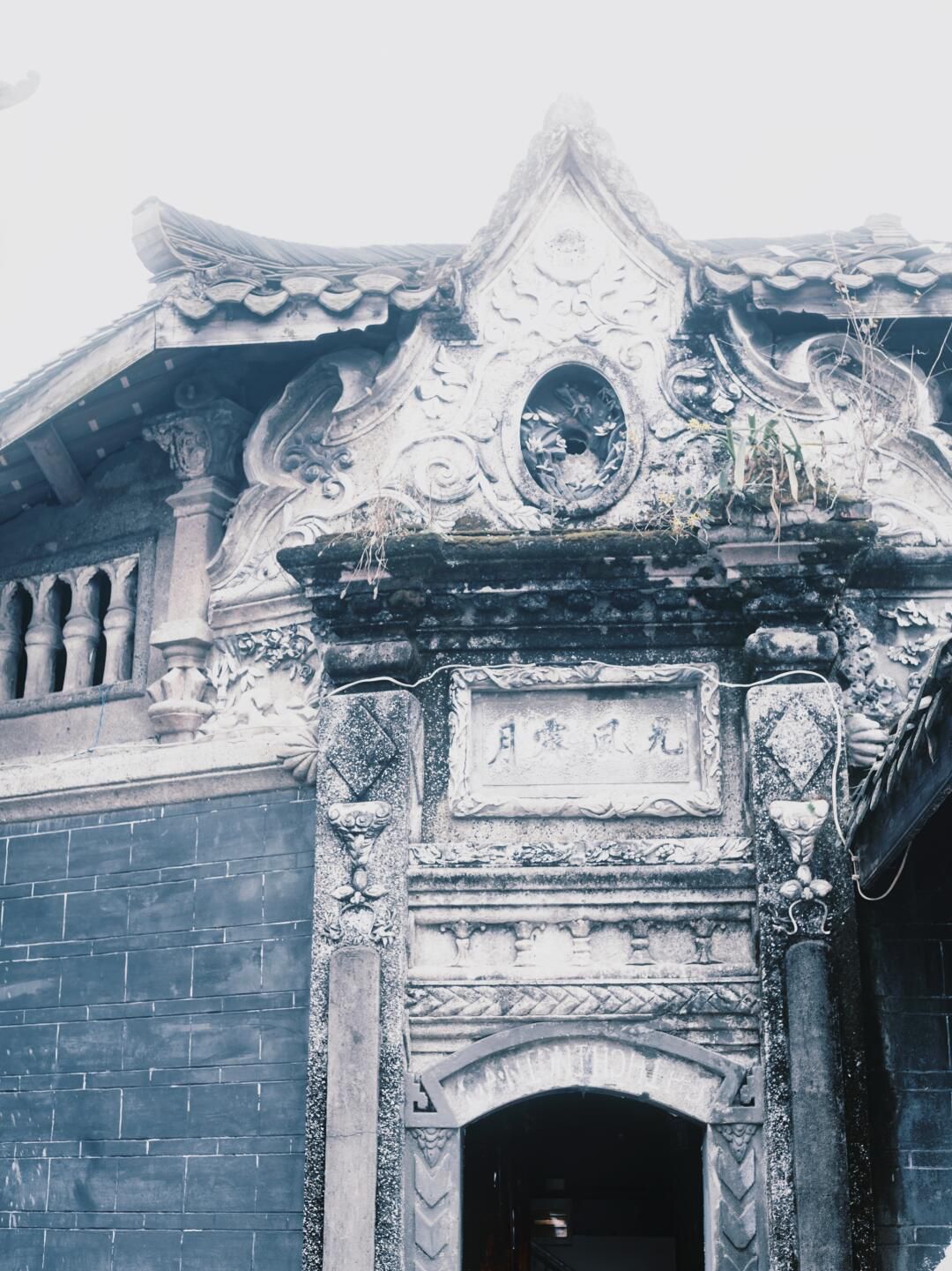元通古镇旅行图片 2