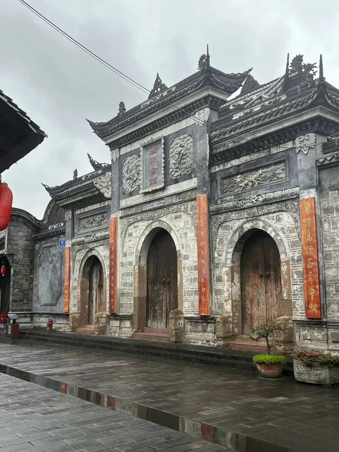 元通古镇旅行图片 3
