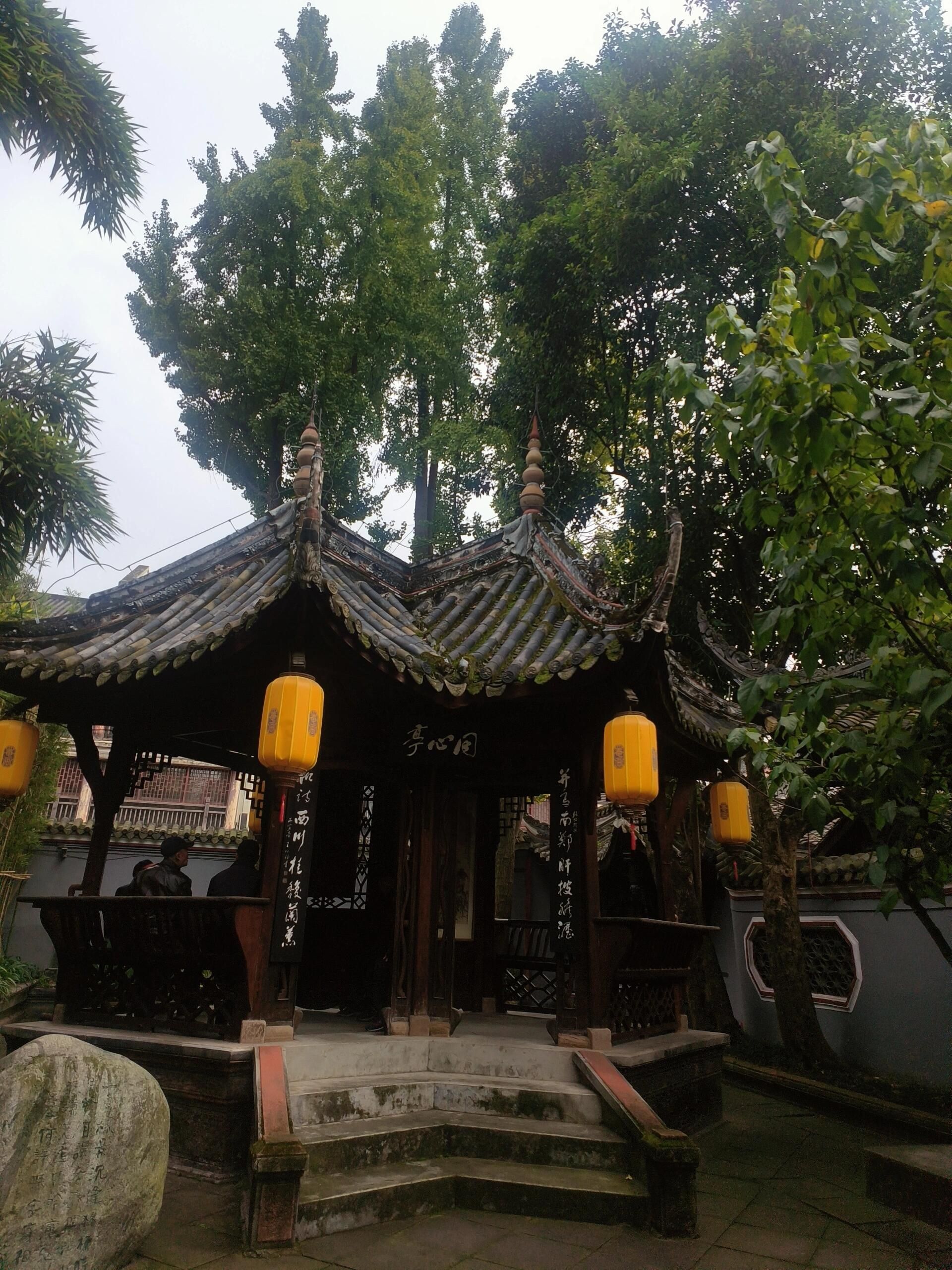 元通古镇旅行图片 1