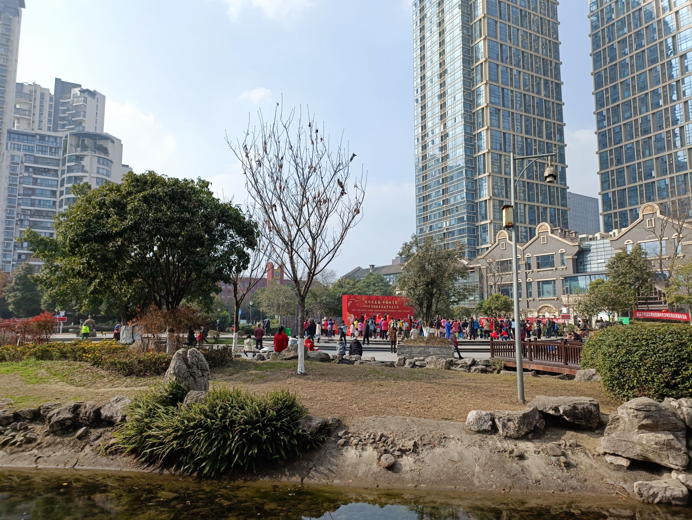 茶文化公园旅行图片 2