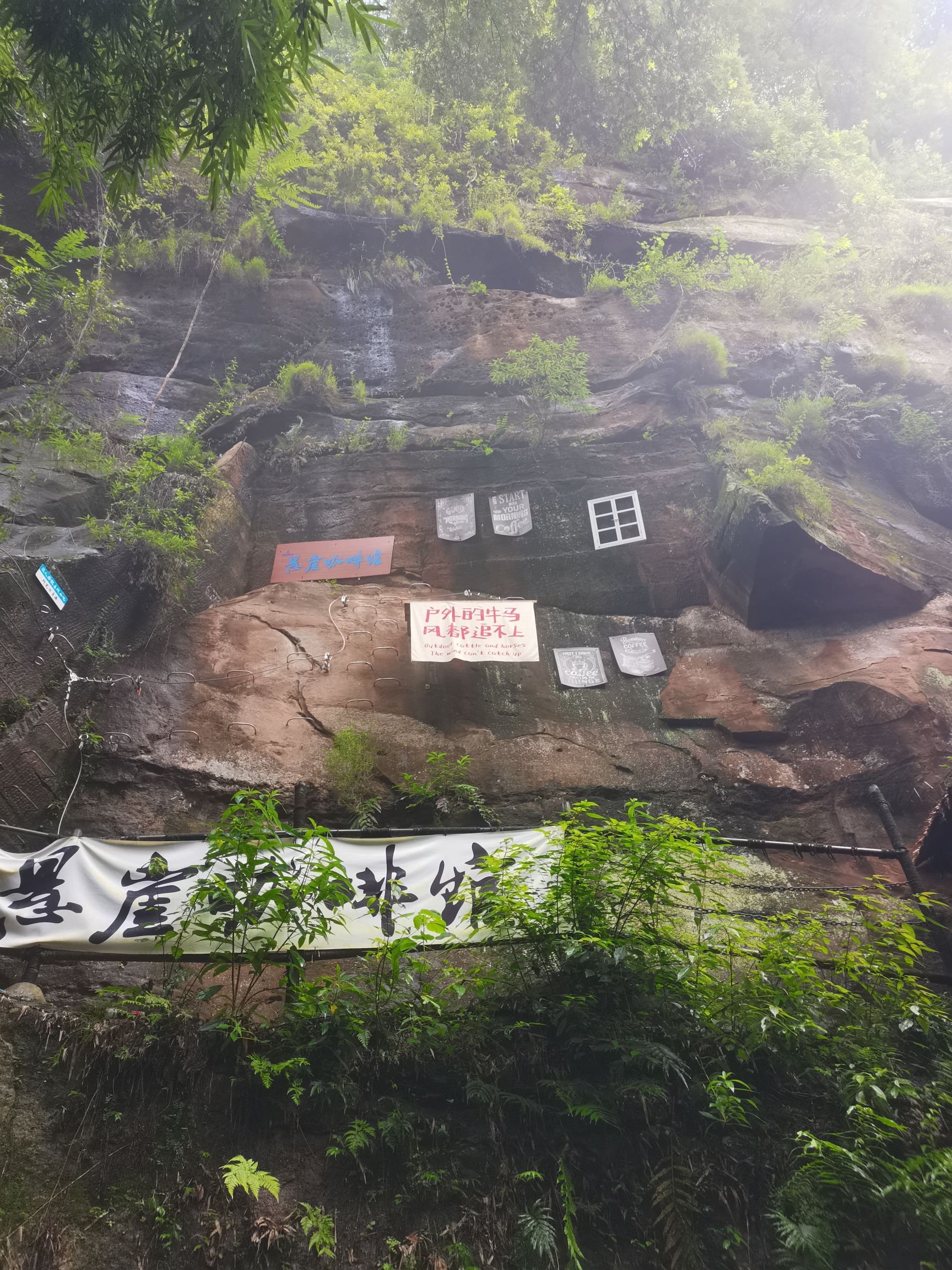 川西竹海景区旅行图片 2