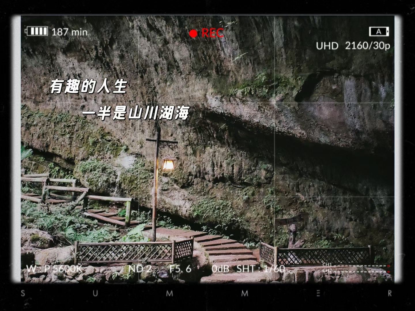 川西竹海景区旅行图片 2
