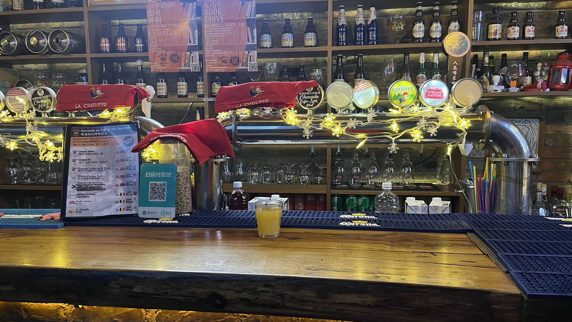 场地封面-啤酒窝酒吧(锦绣店)