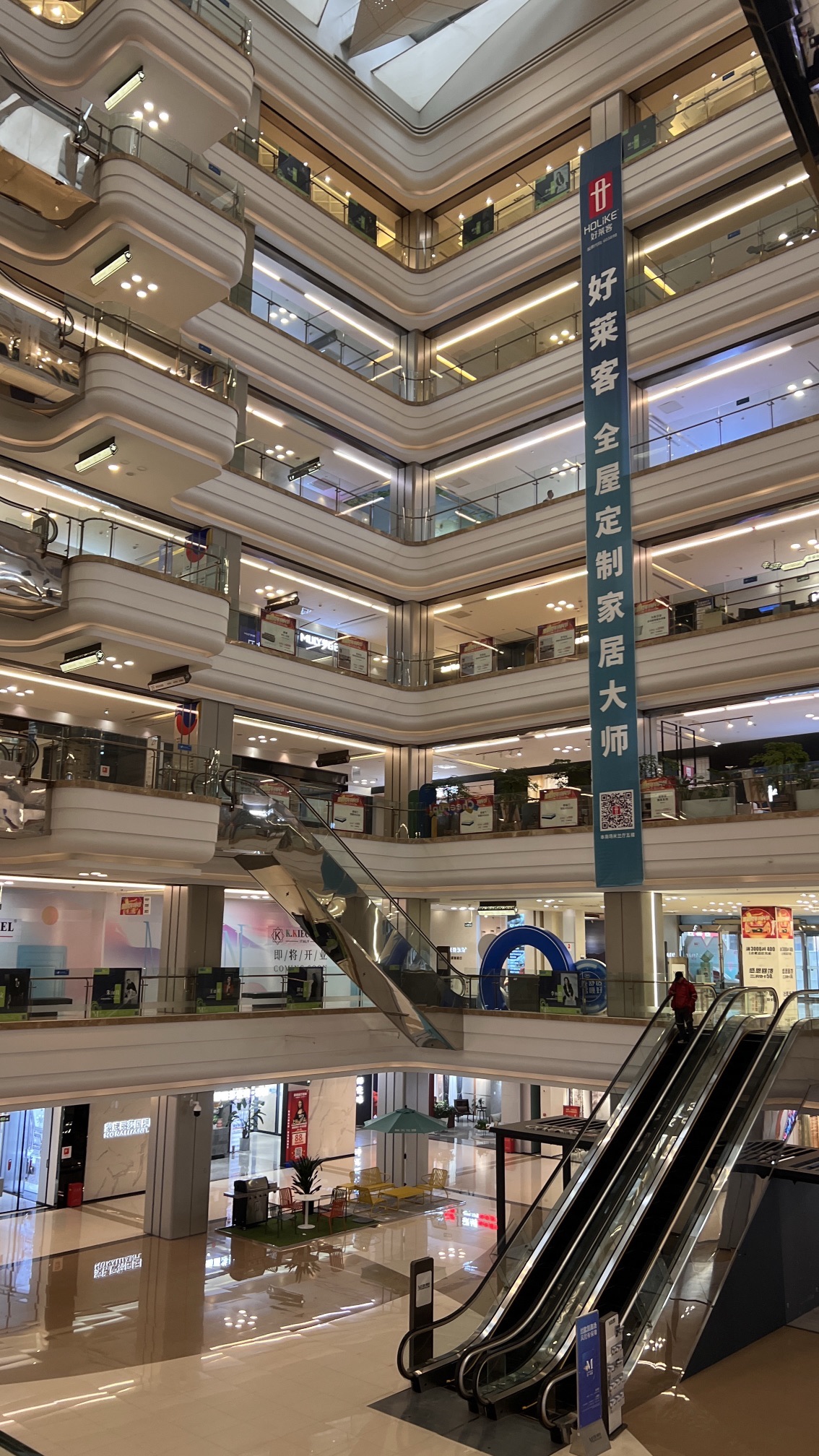 红星美凯龙(成都至尊MALL店)