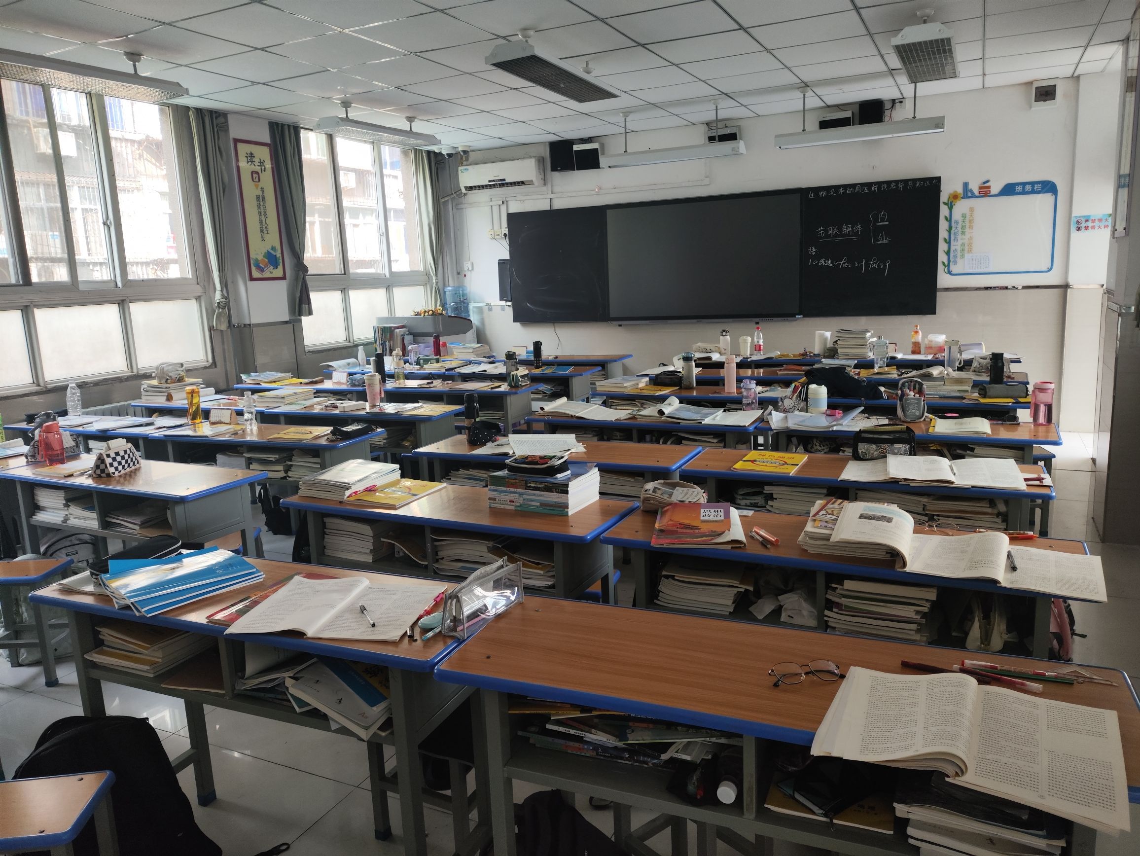 西安市莲湖区庆安小学