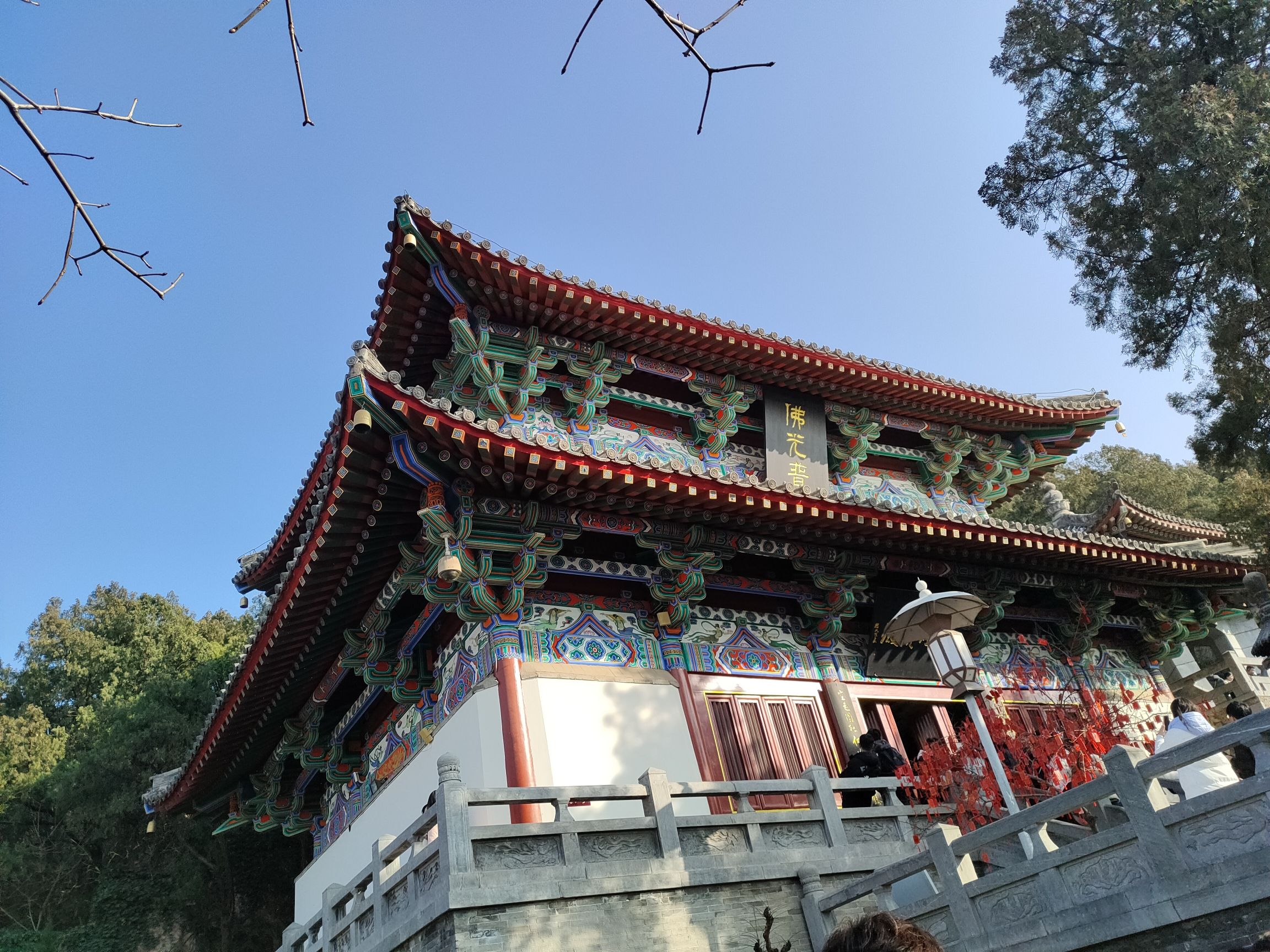 香山寺实景照片