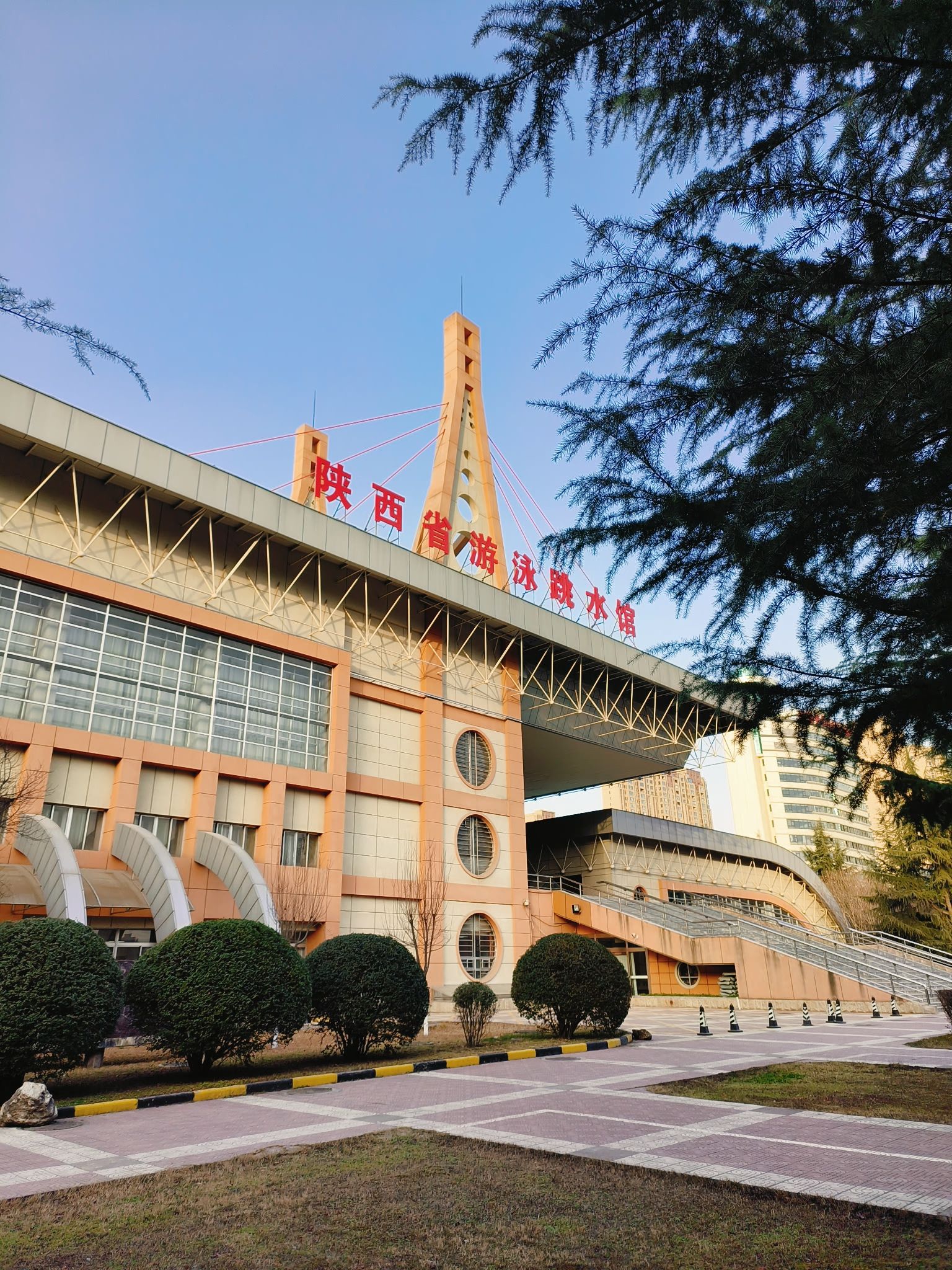 场地封面-陕西省游泳跳水馆