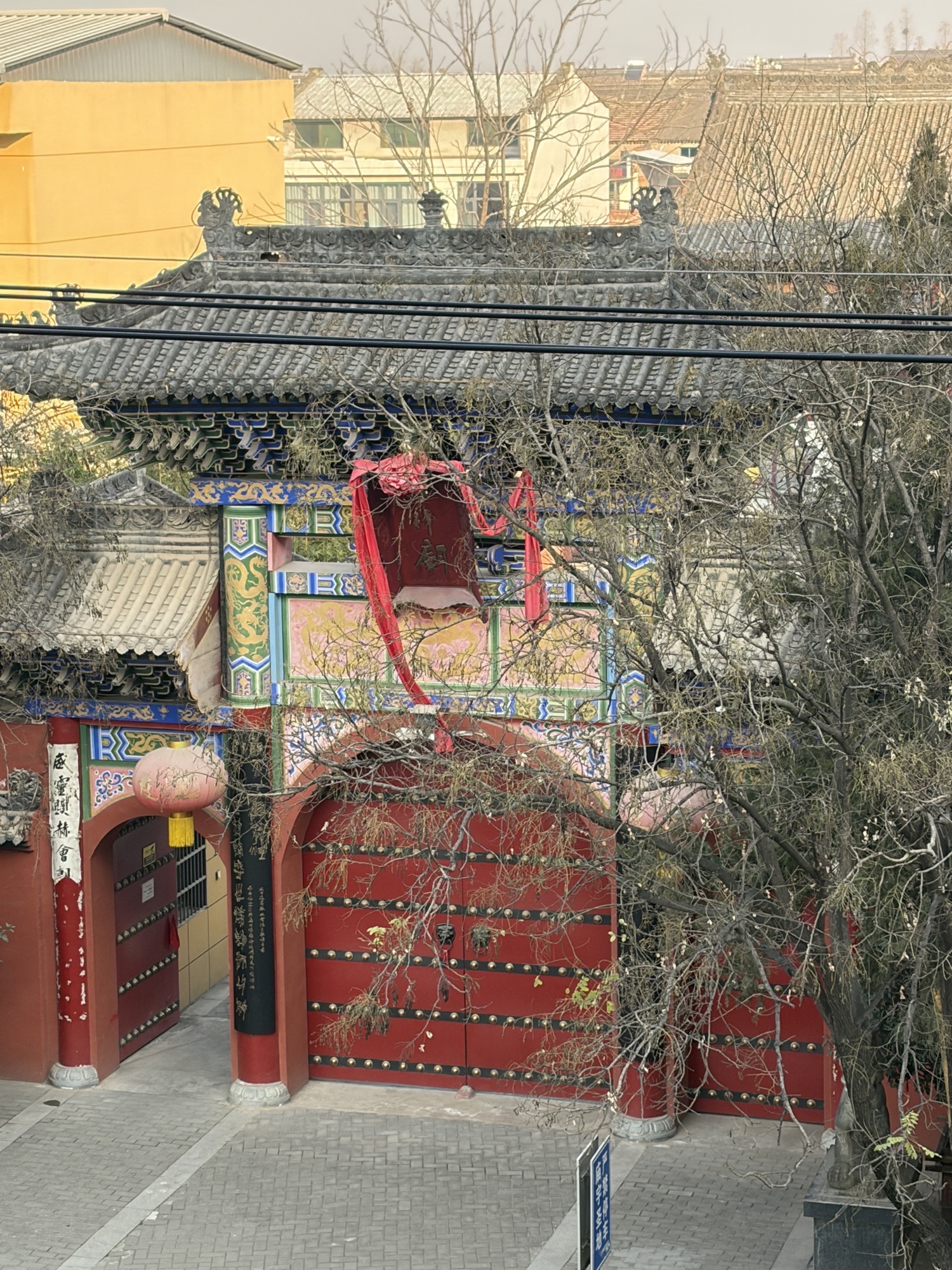 火神庙实景照片