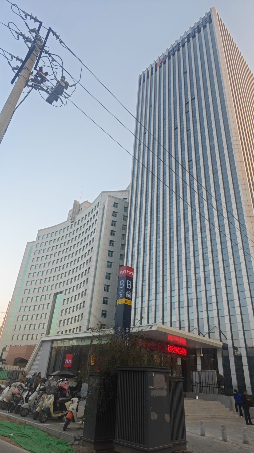西北勘测设计研究院有限公司