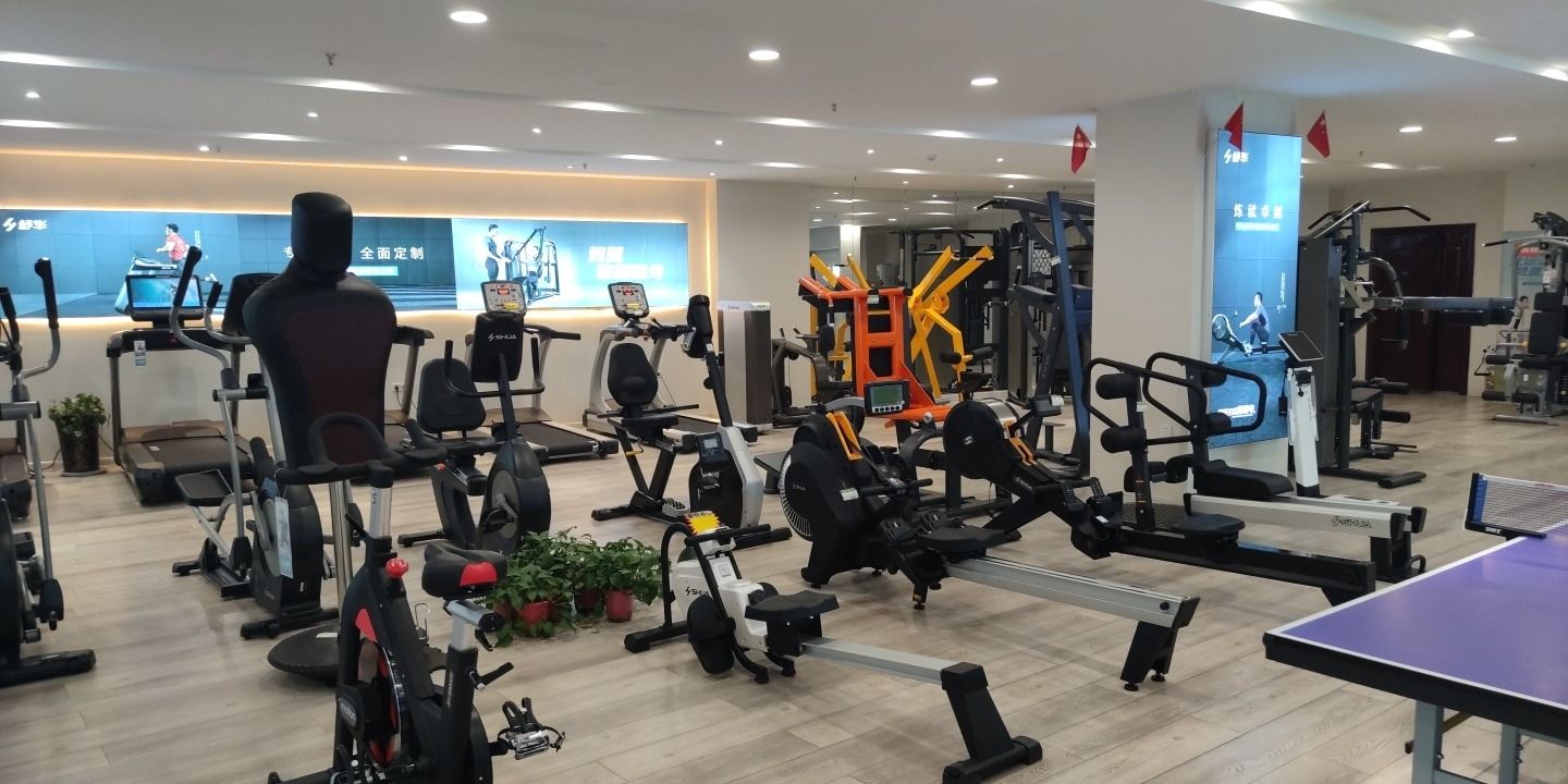 舒华跑步机健身器材(西安市国际展览中心店)