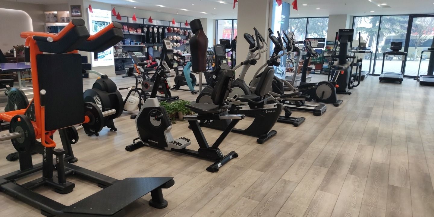 舒华跑步机健身器材(西安市国际展览中心店)