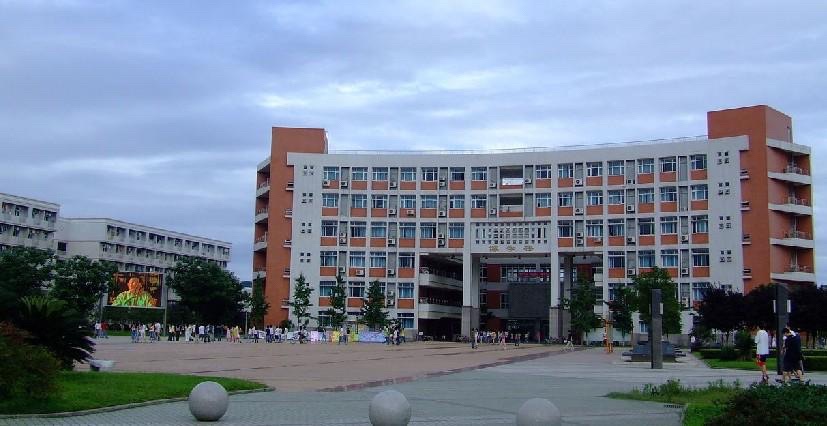 西安石油大学明德校区