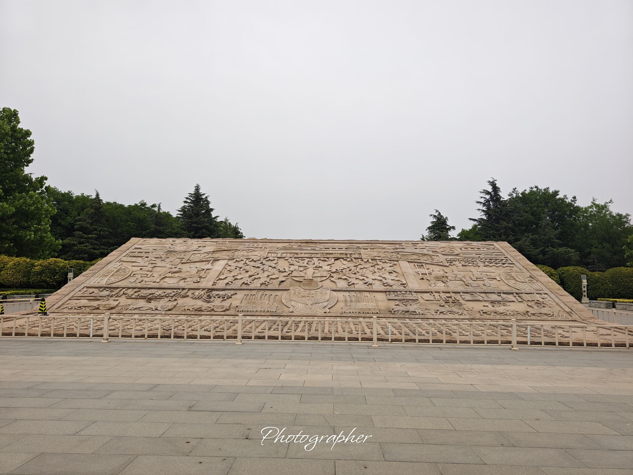 赵王城遗址公园旅行图片 3
