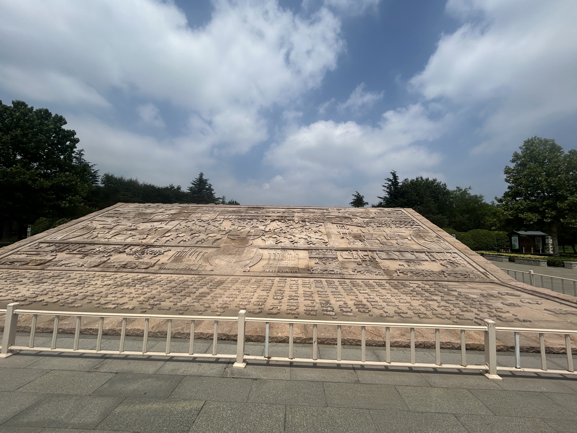 赵王城遗址公园旅行图片 3