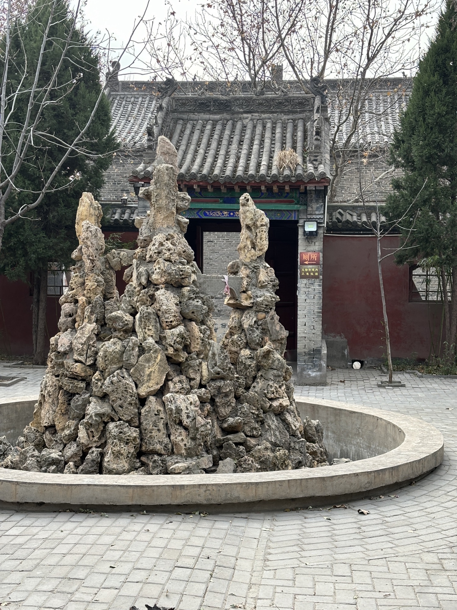 圣井岗旅行图片 3