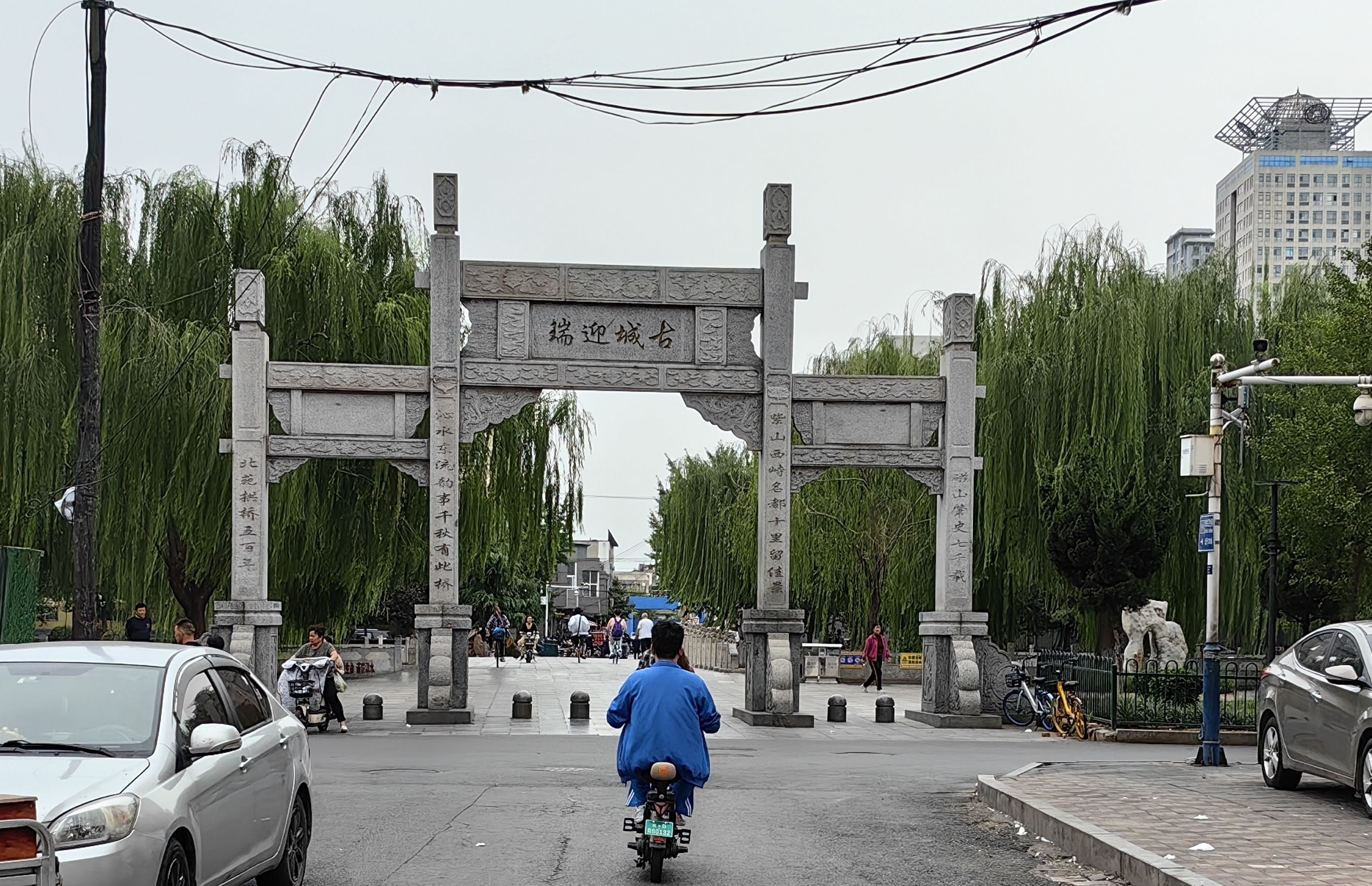 学步桥广场旅行图片 1