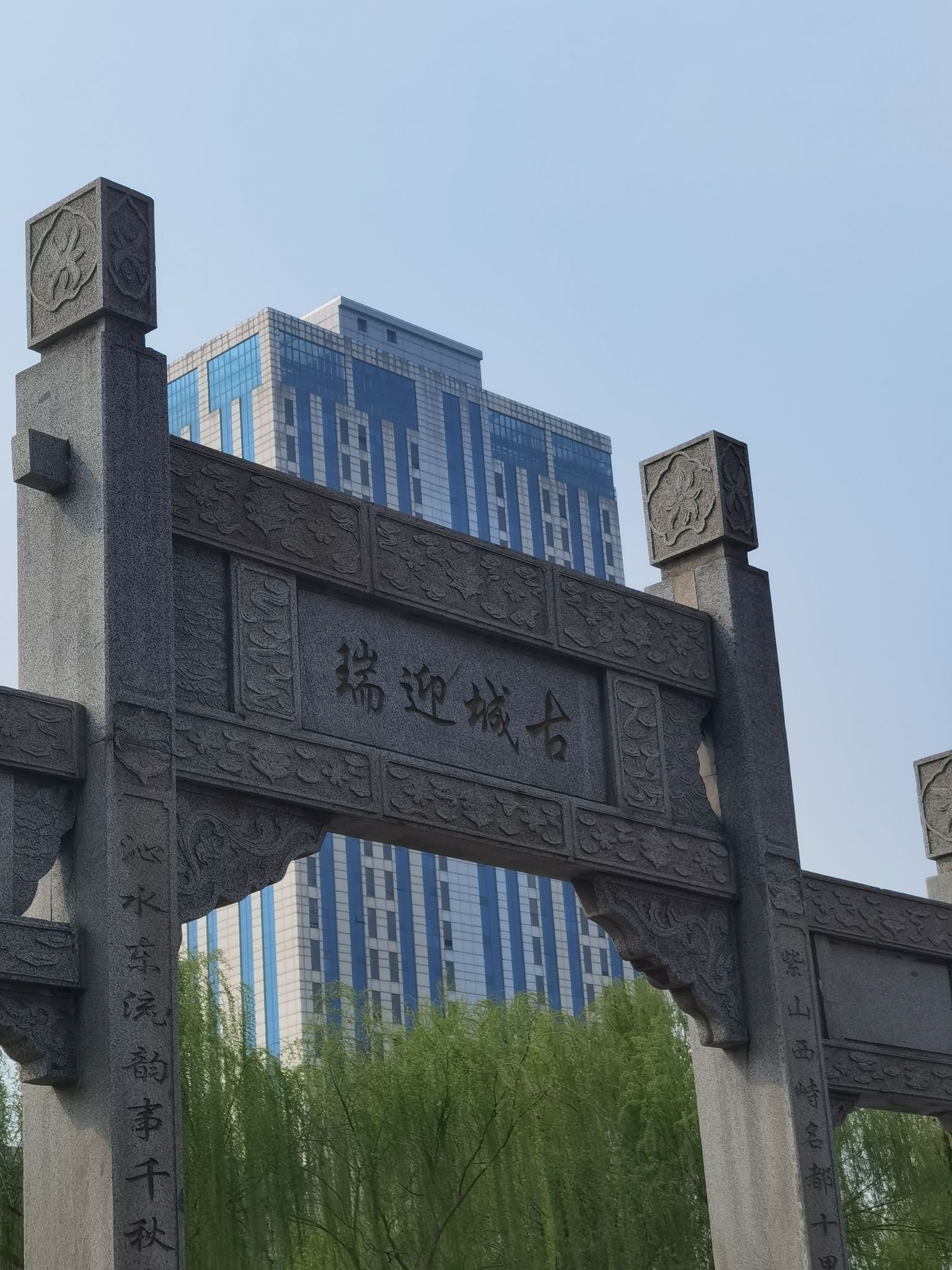 学步桥广场旅行图片 2