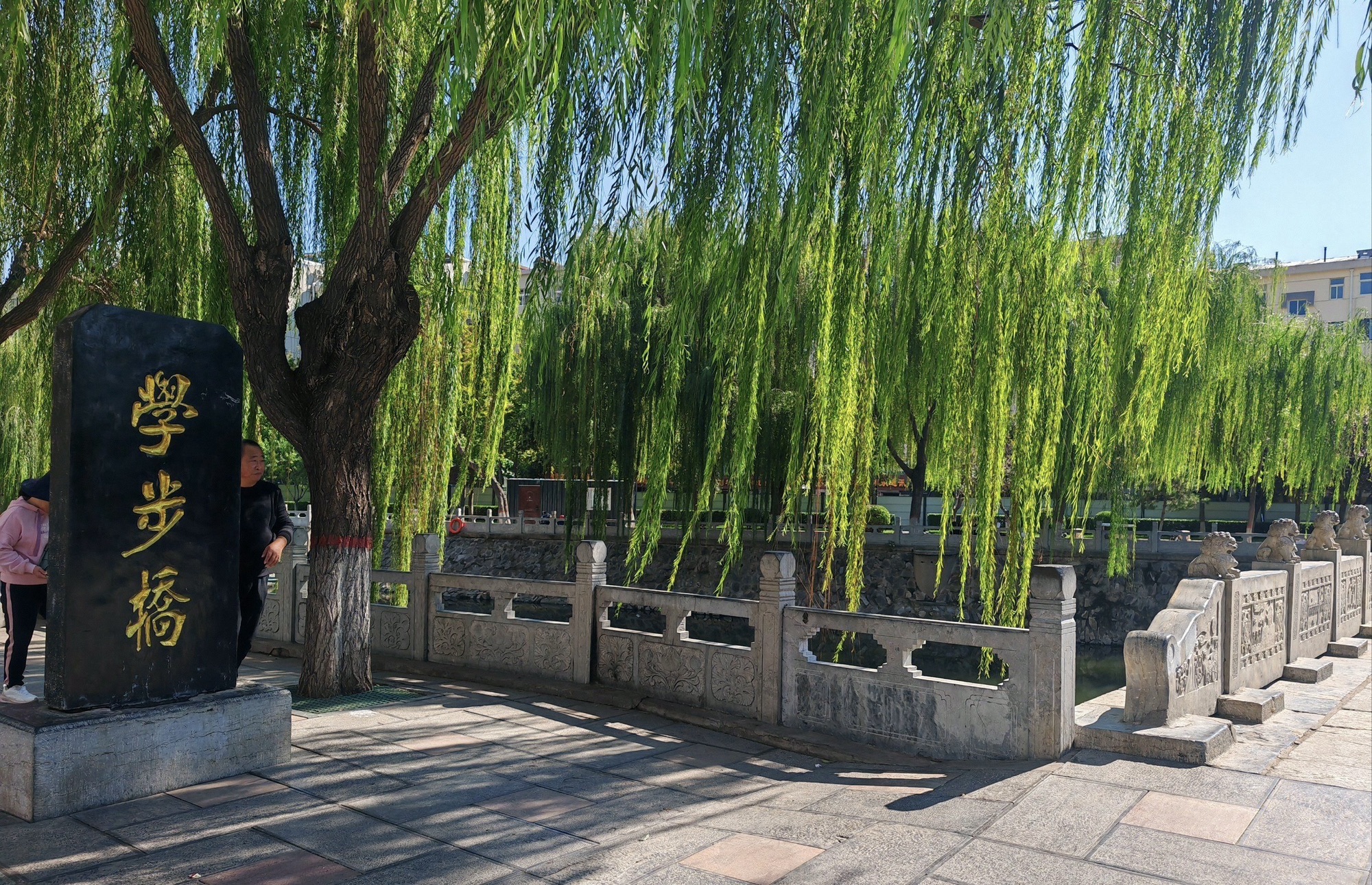 学步桥广场旅行图片 2