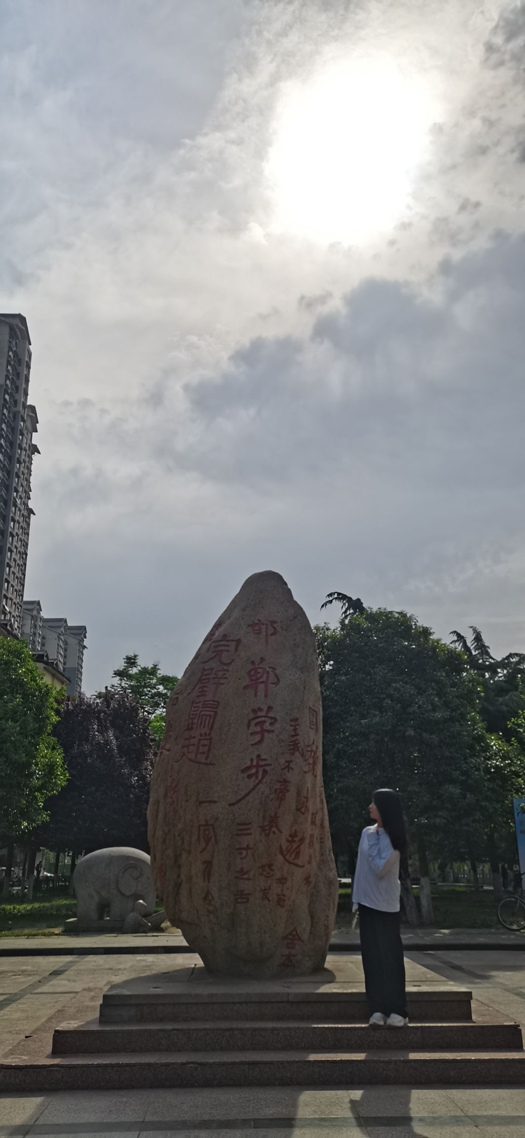 学步桥广场旅行图片 3