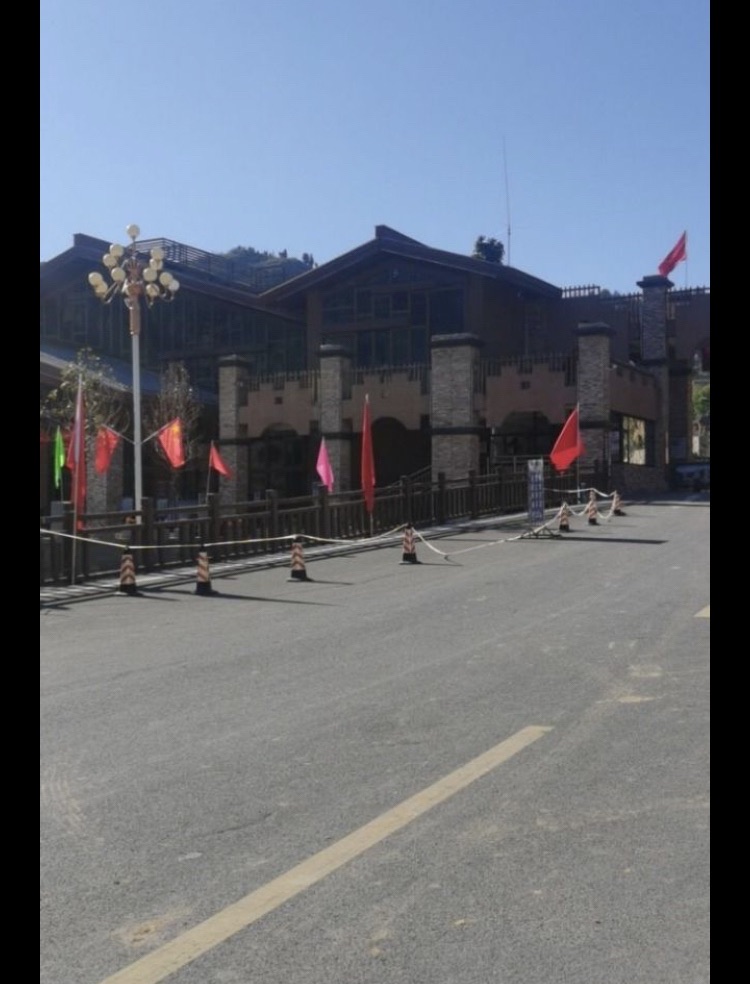 炉峰山景区旅行图片 2