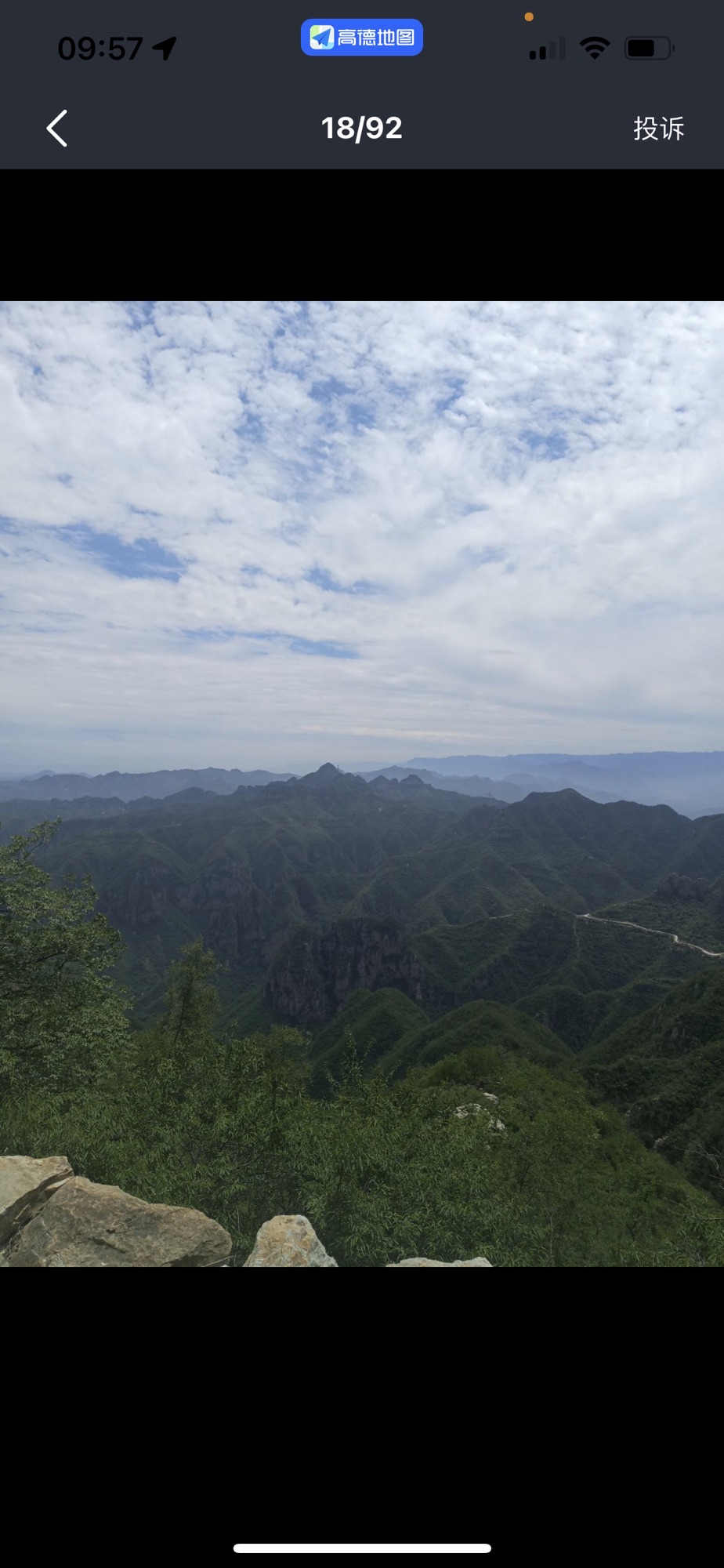 炉峰山景区旅行图片 3