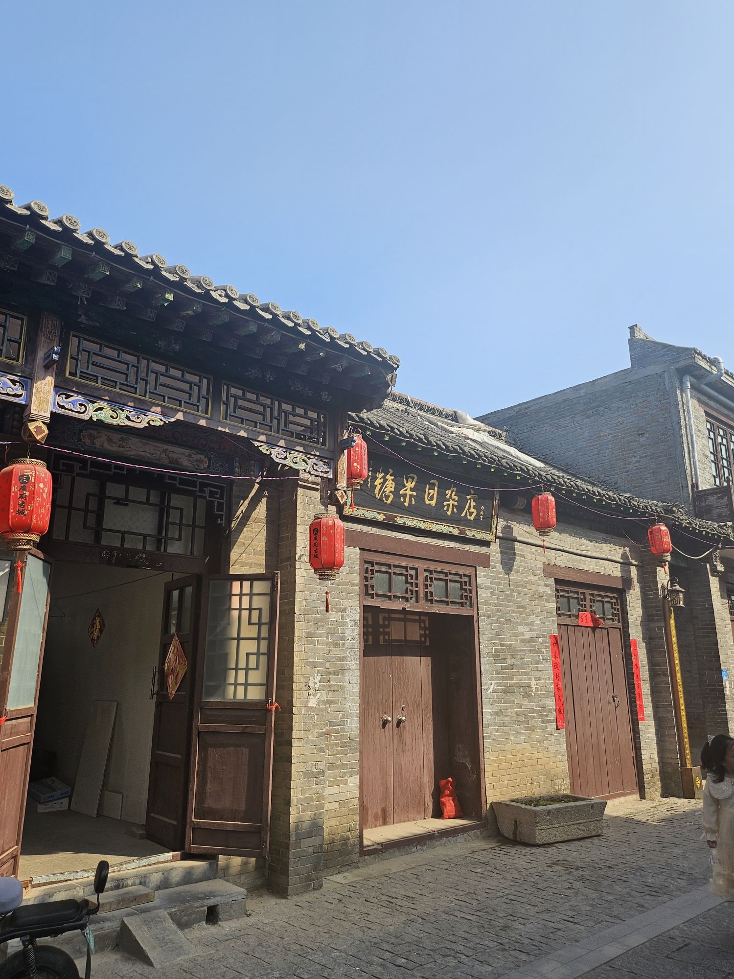 广府古城旅行图片 2