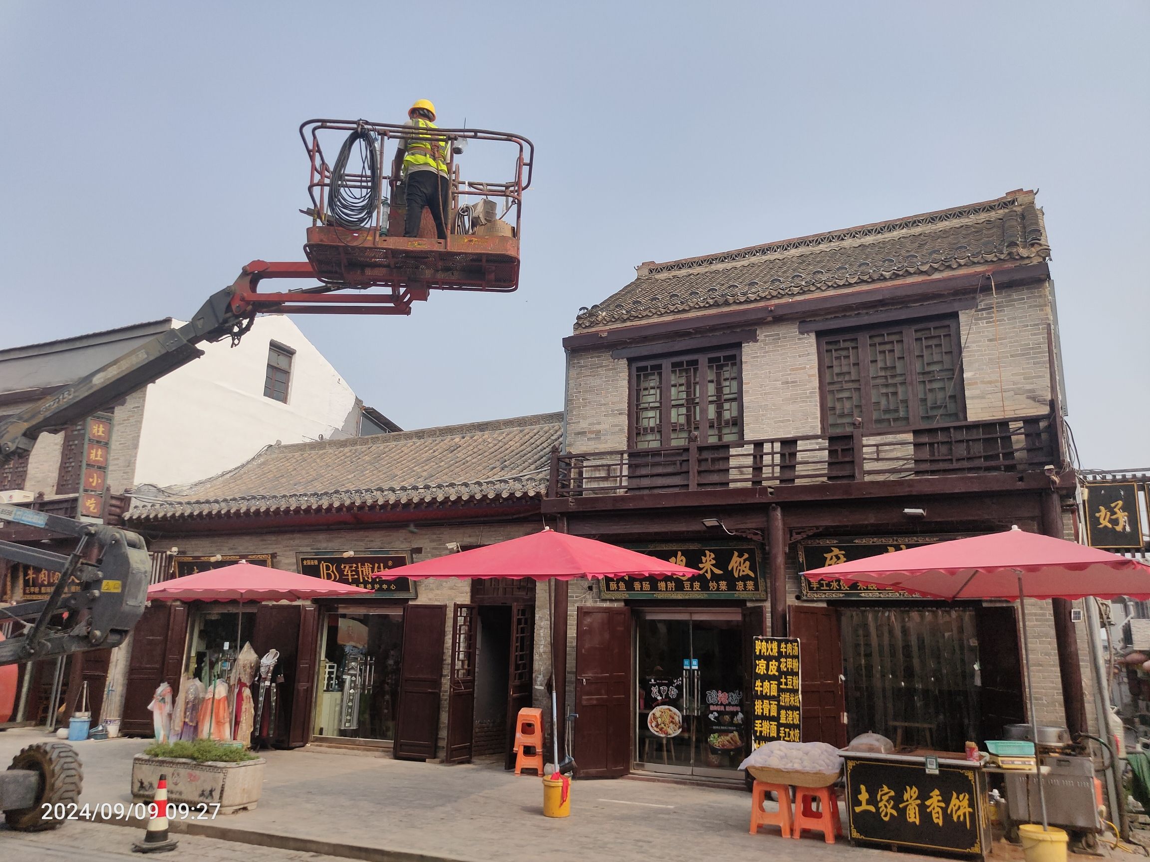 广府古城旅行图片 3