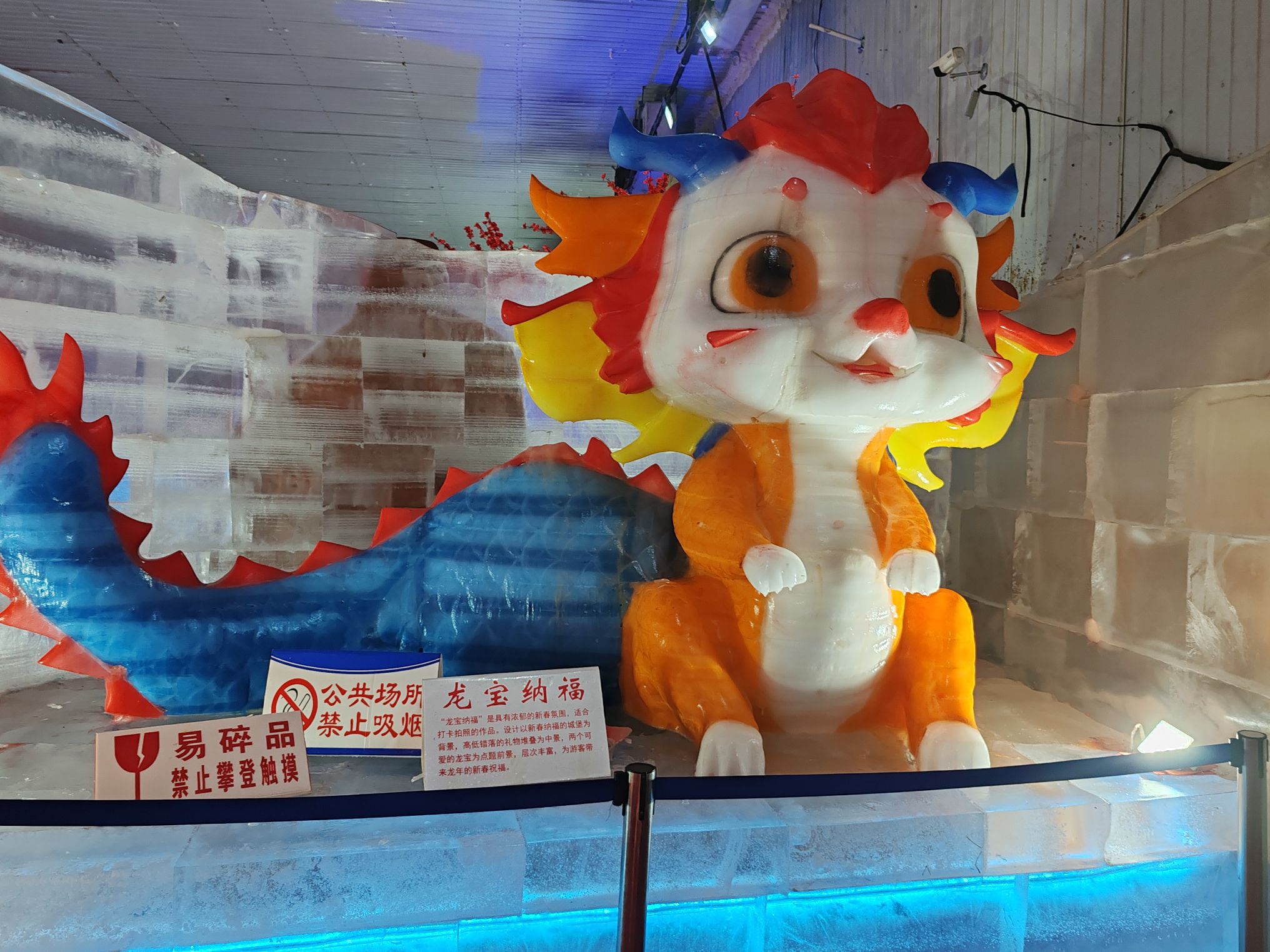 广府古城旅行图片 3
