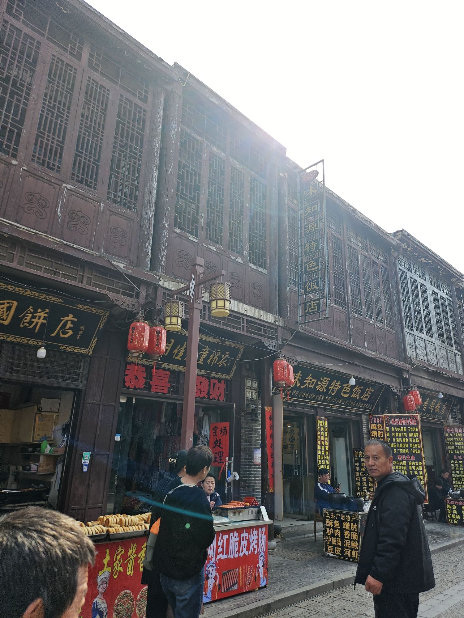 广府古城旅行图片 1
