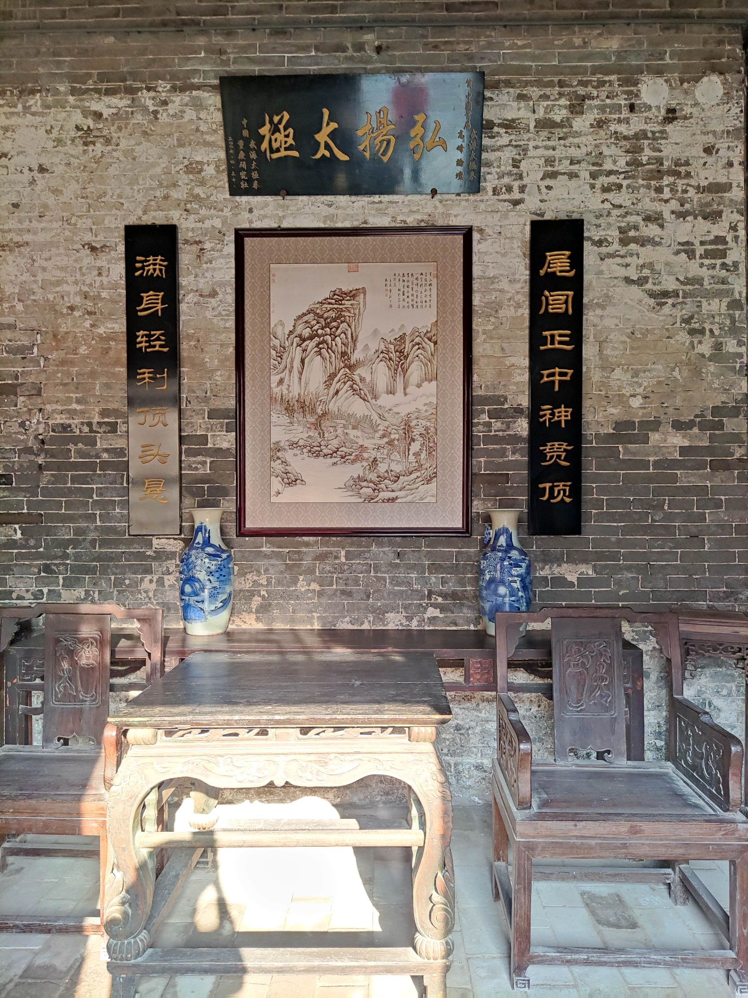 广府古城旅行图片 3