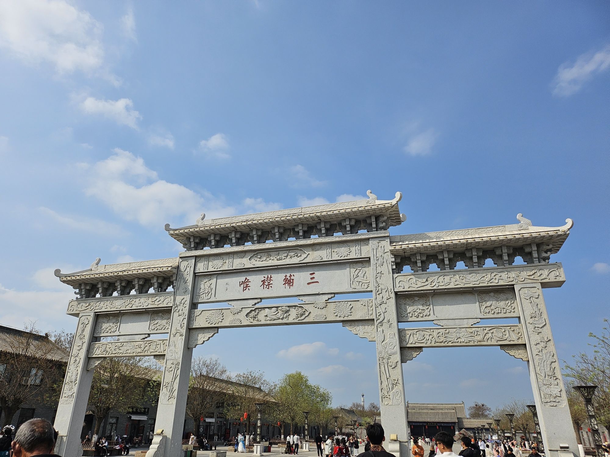 广府古城旅行图片 3