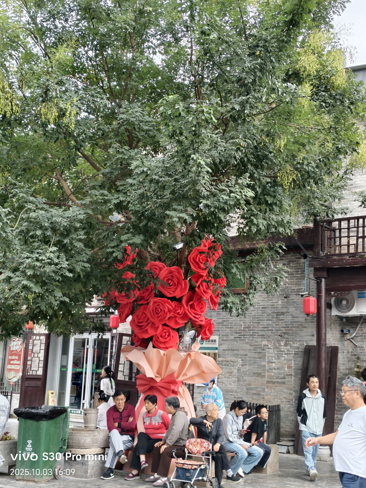广府古城旅行图片 1