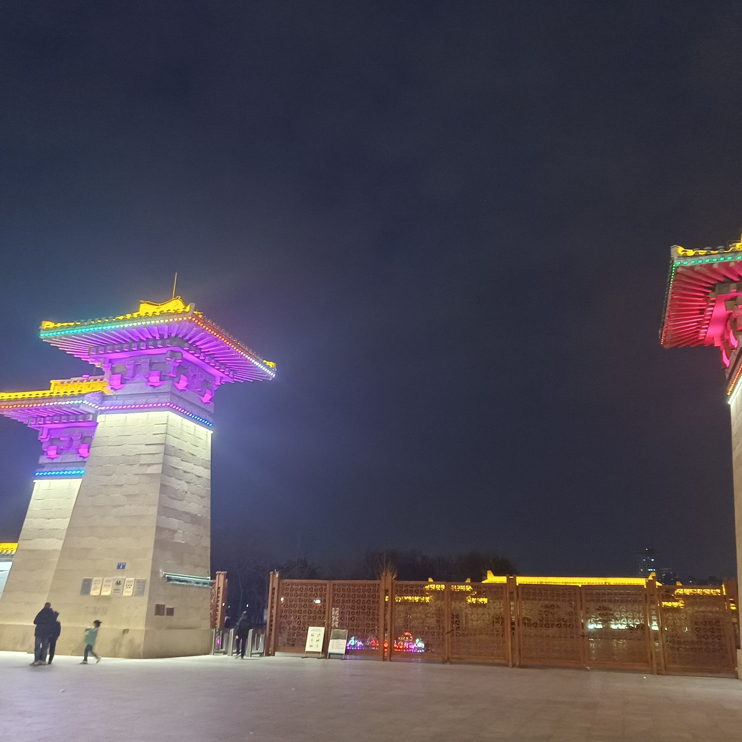 赵苑公园旅行图片 1