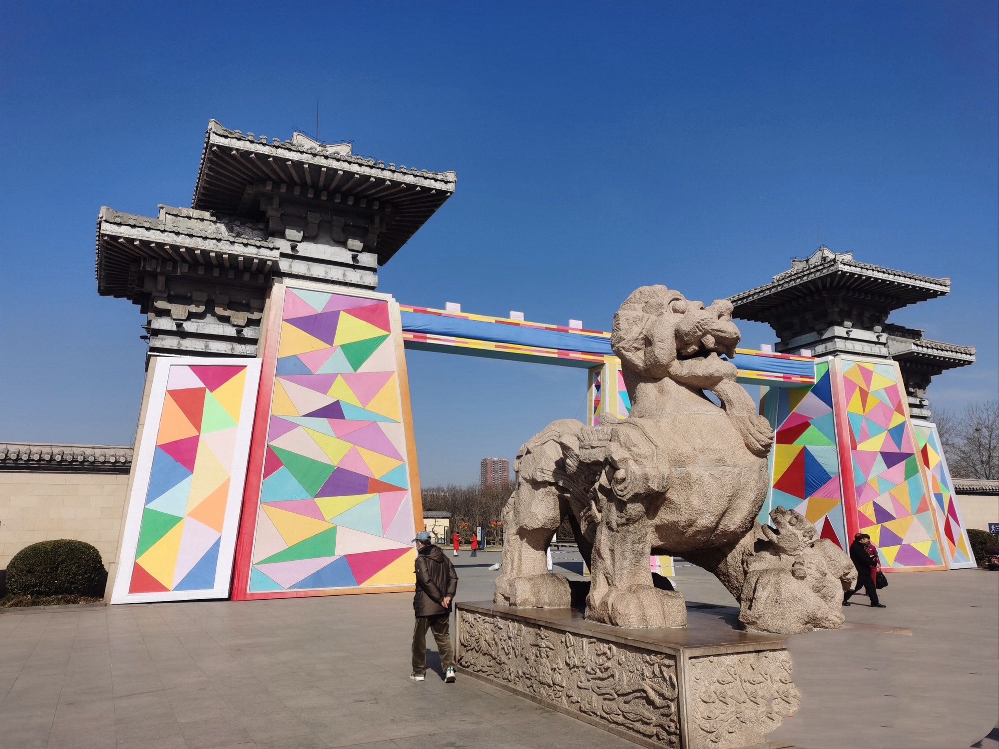 赵苑公园旅行图片 3