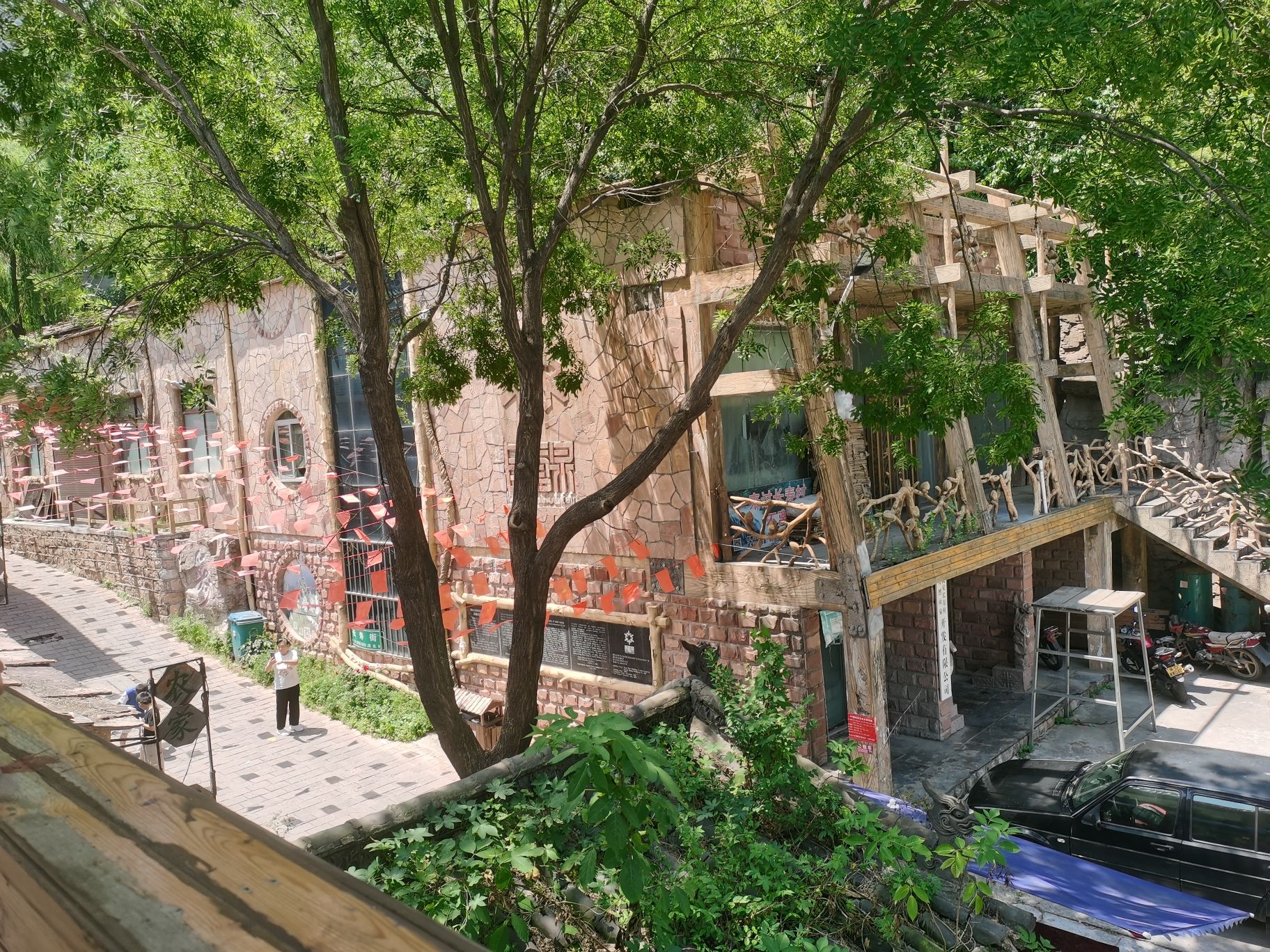 长寿村旅游风景区旅行图片 2