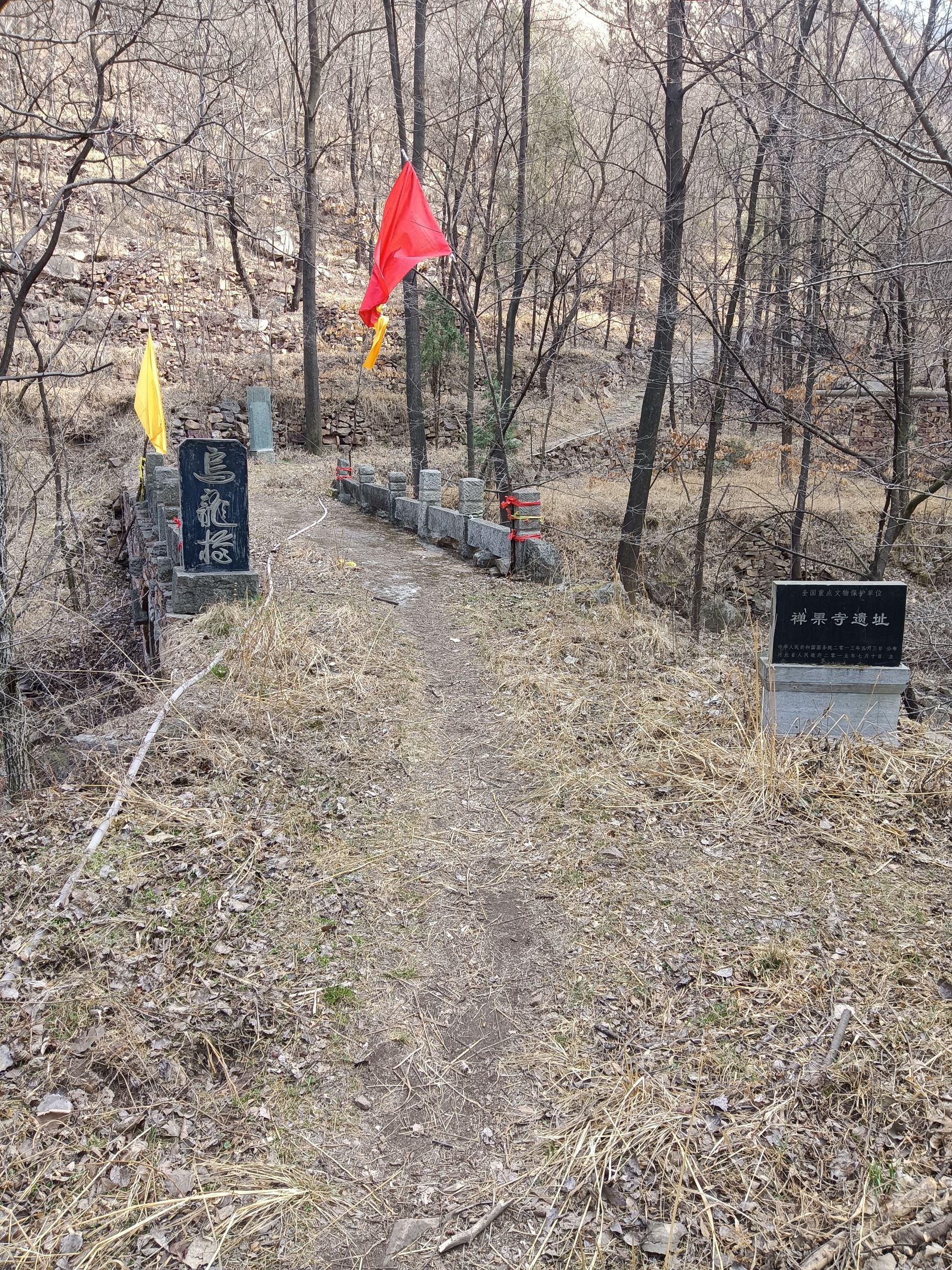 定晋岩禅果寺景区旅行图片 3